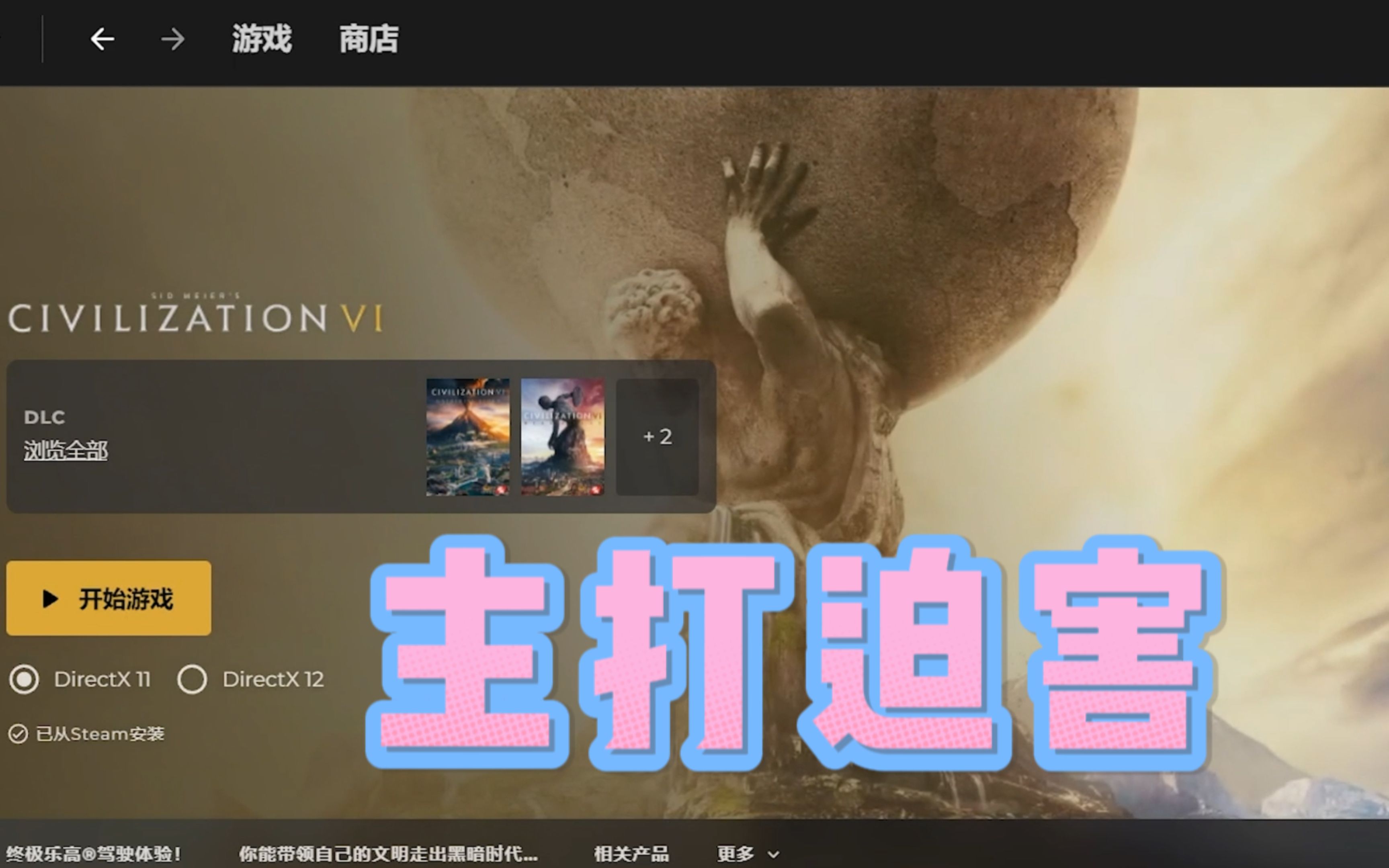 封面无法加载