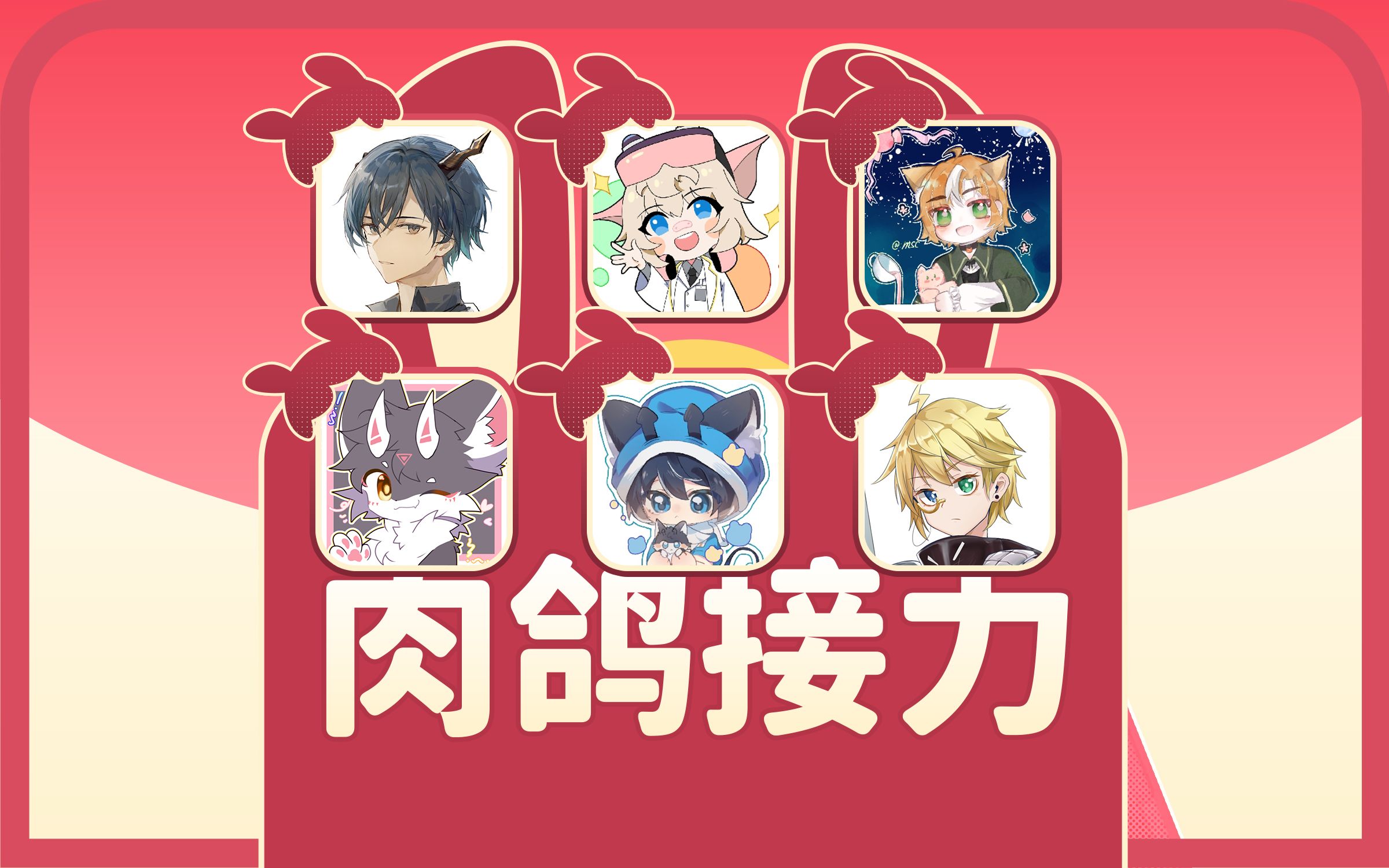 封面无法加载