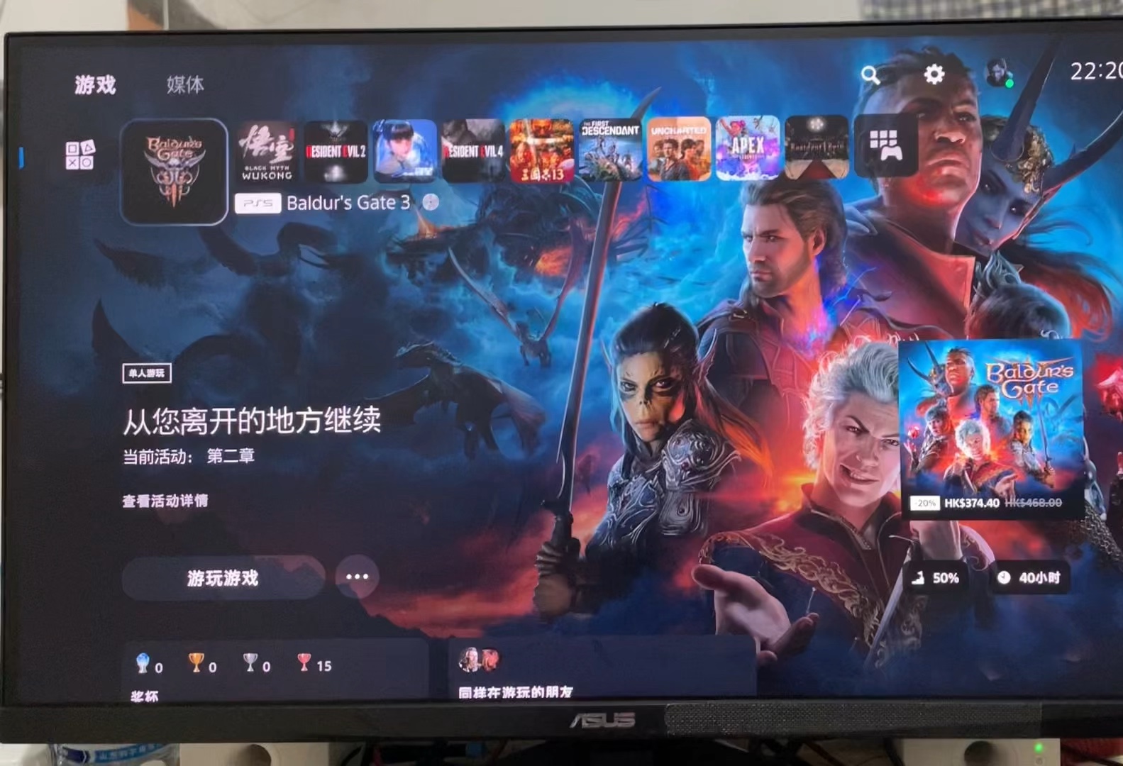 封面无法加载