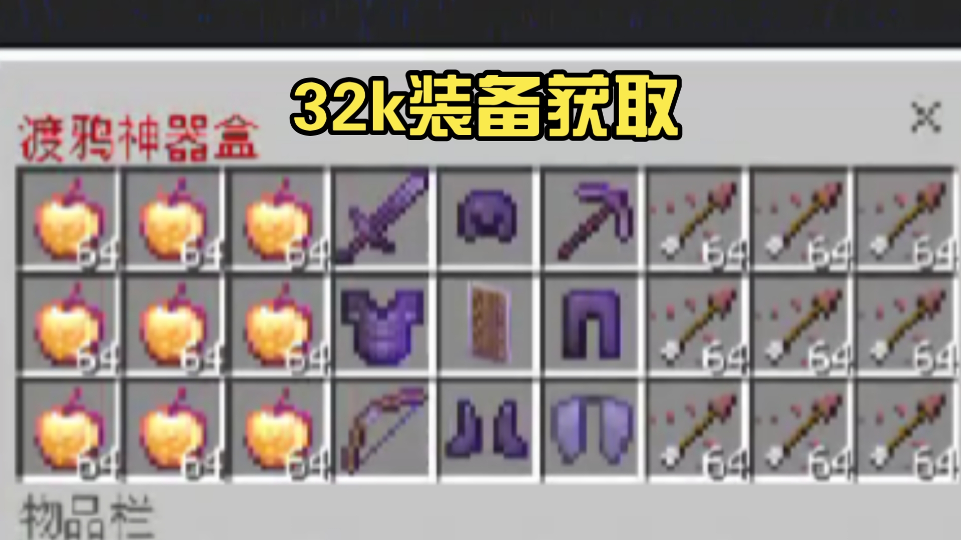 封面无法加载