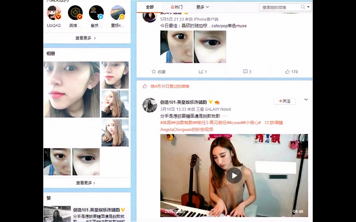 封面无法加载