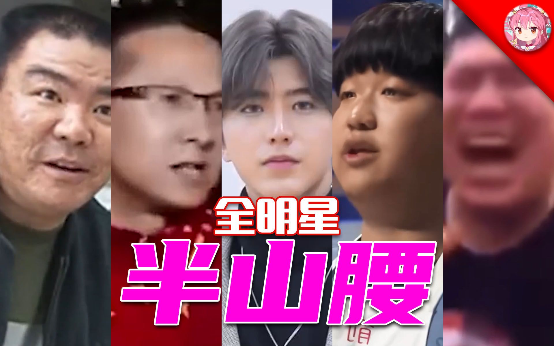 封面无法加载