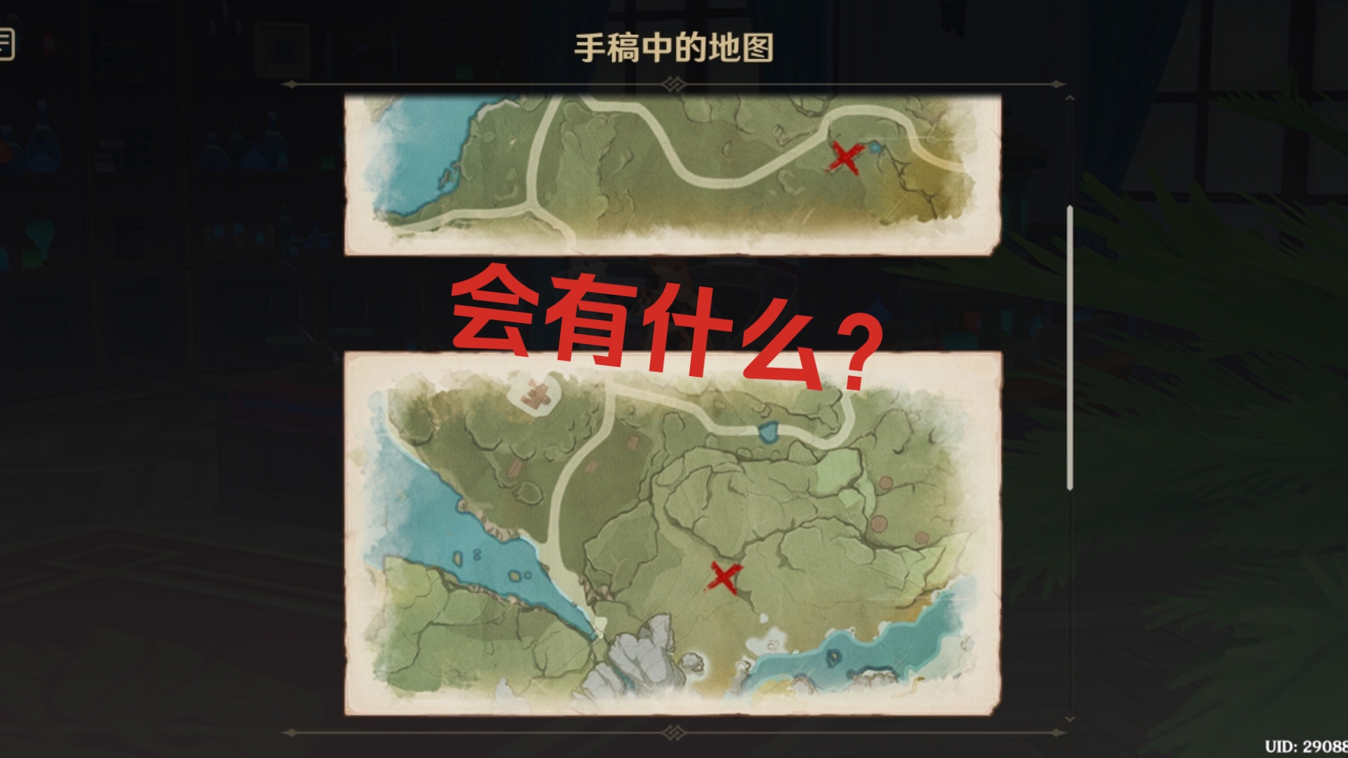 封面无法加载