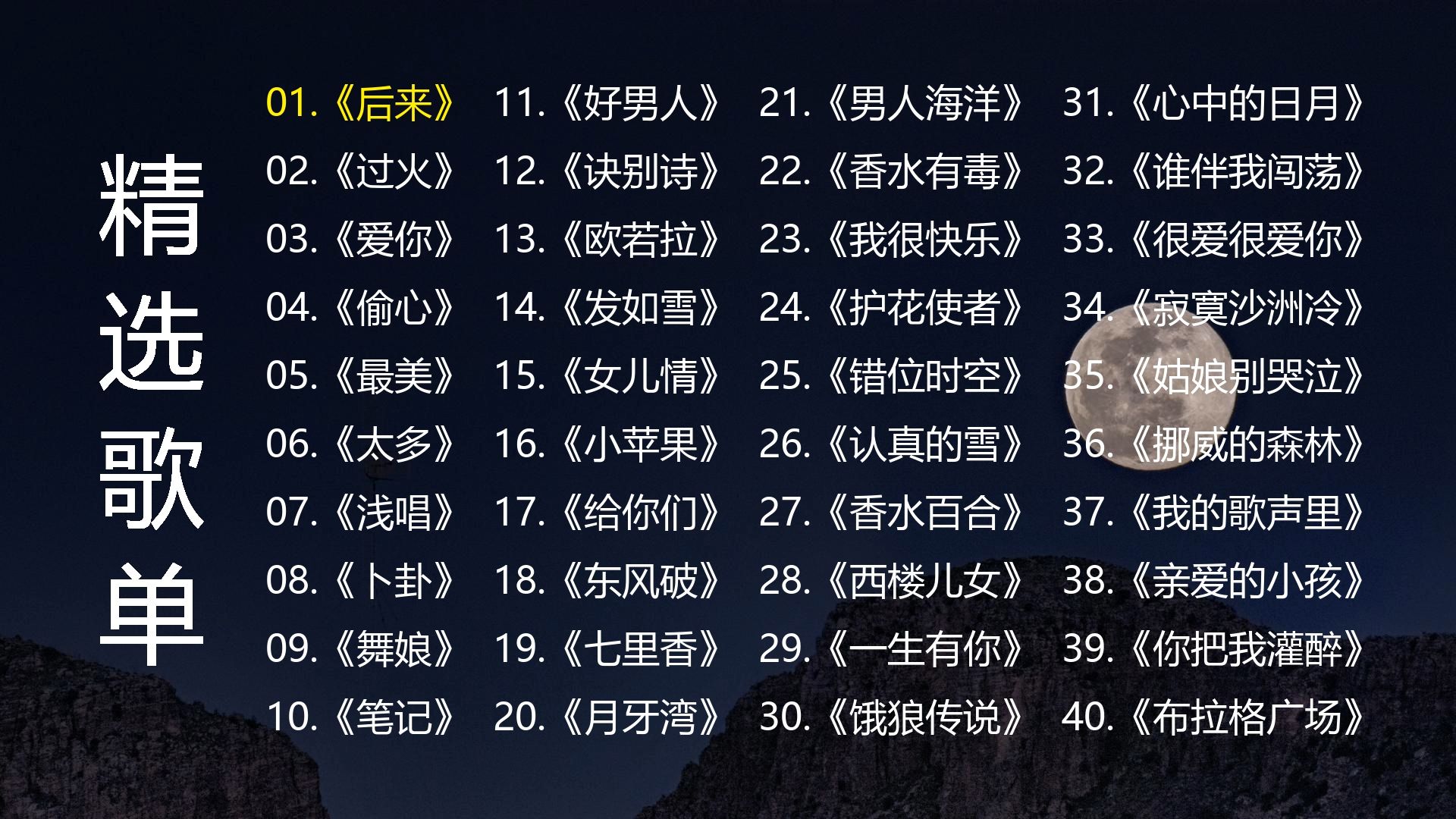 封面无法加载