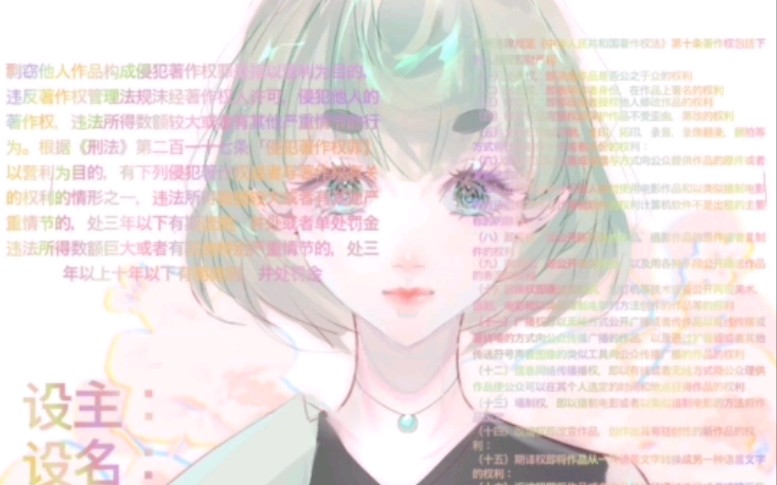 封面无法加载