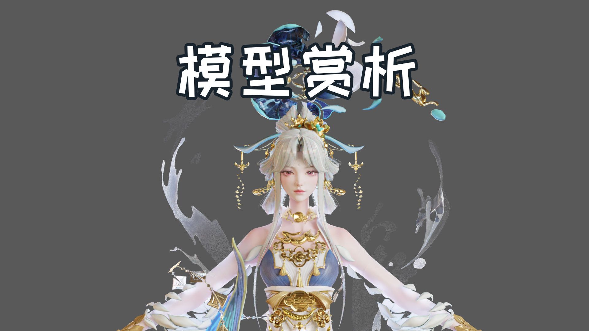 封面无法加载