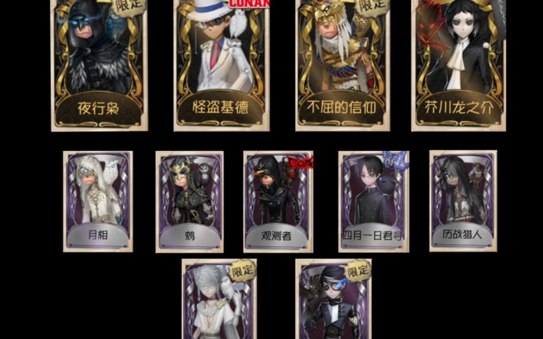 封面无法加载