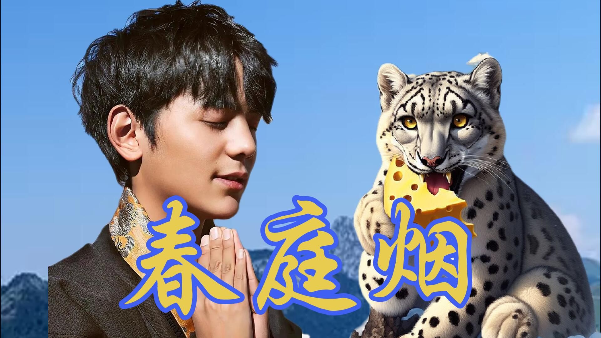 封面无法加载