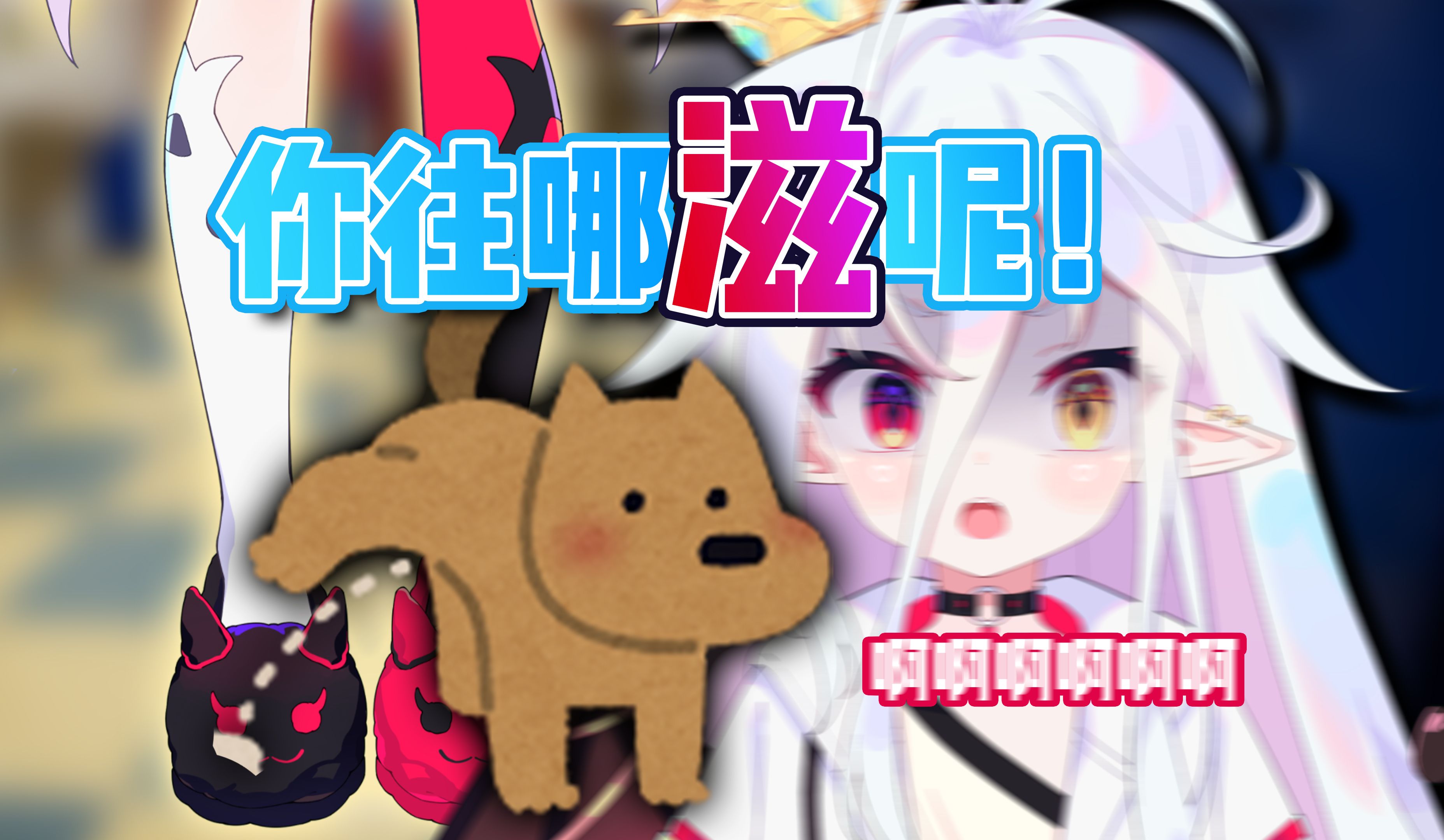 封面无法加载