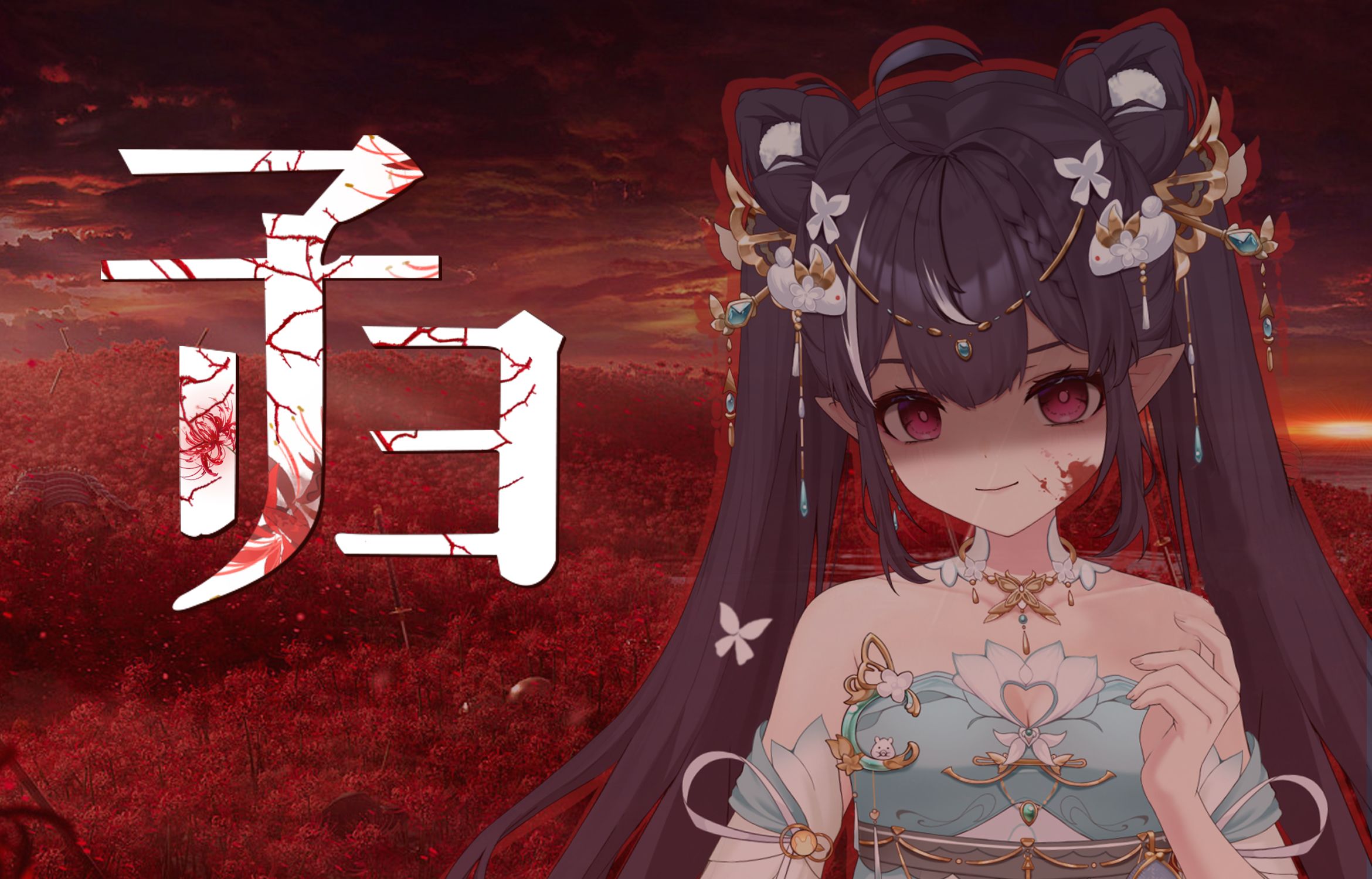 封面无法加载