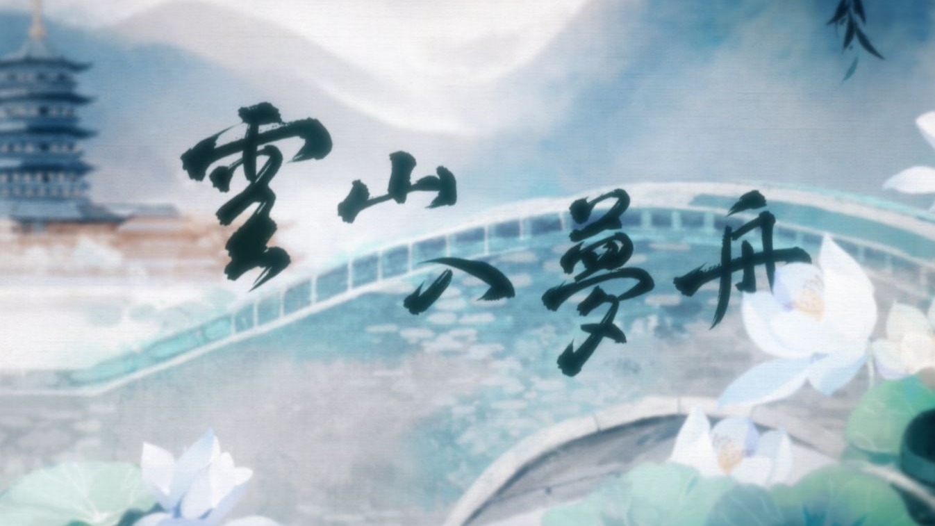 封面无法加载