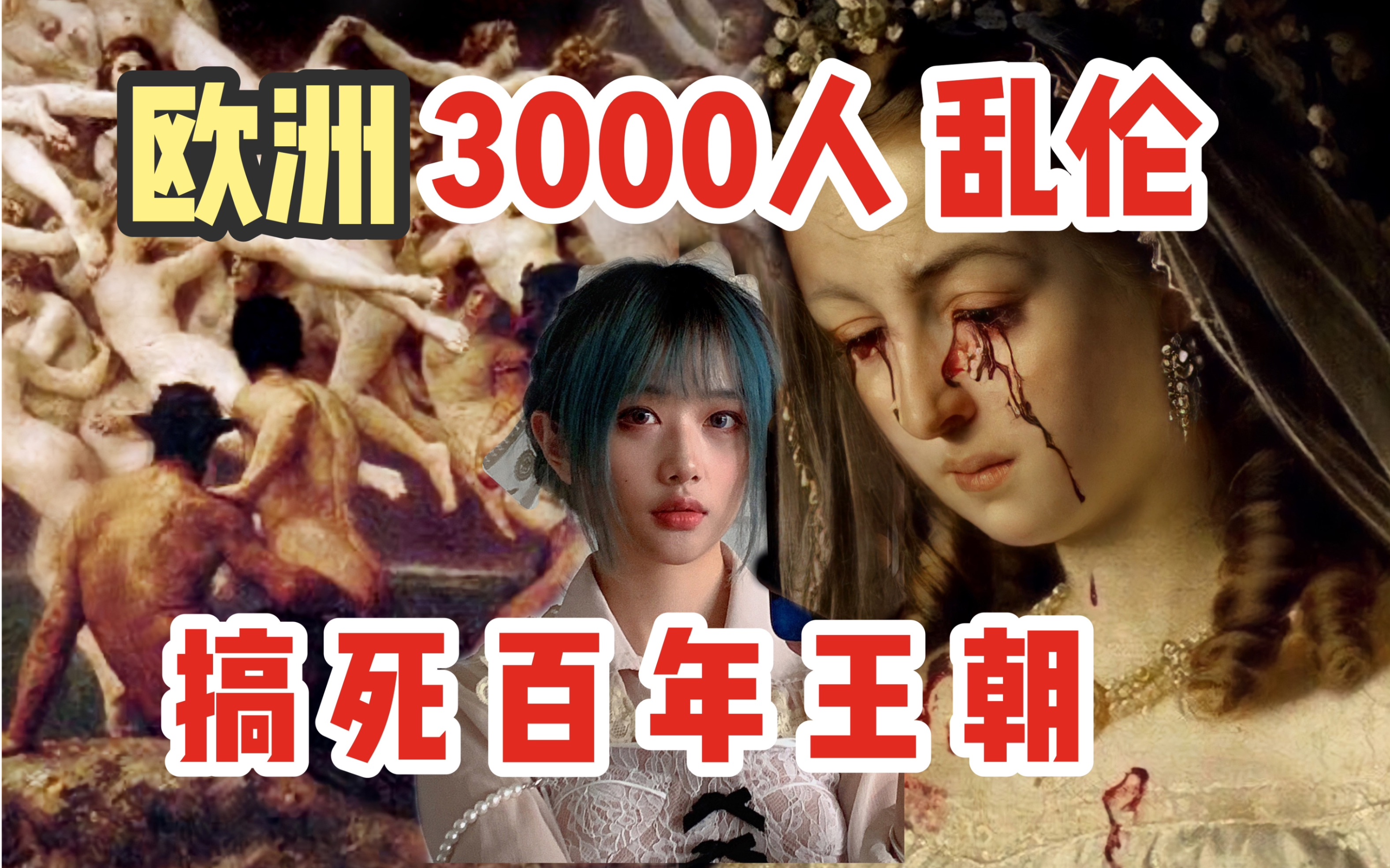 封面无法加载