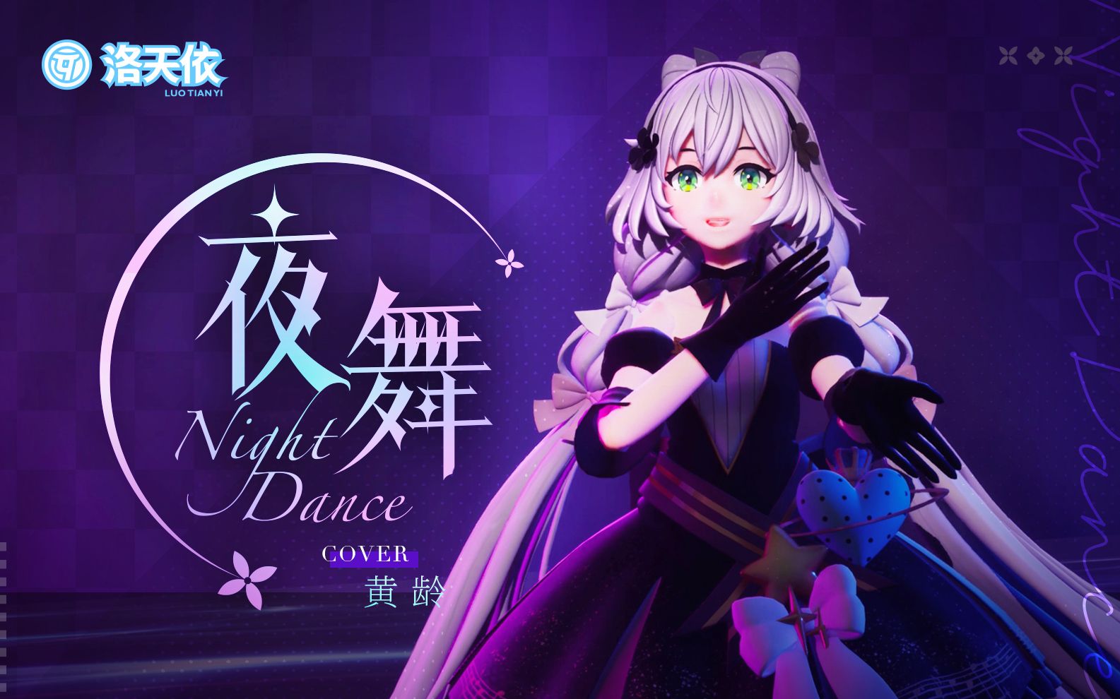 封面无法加载