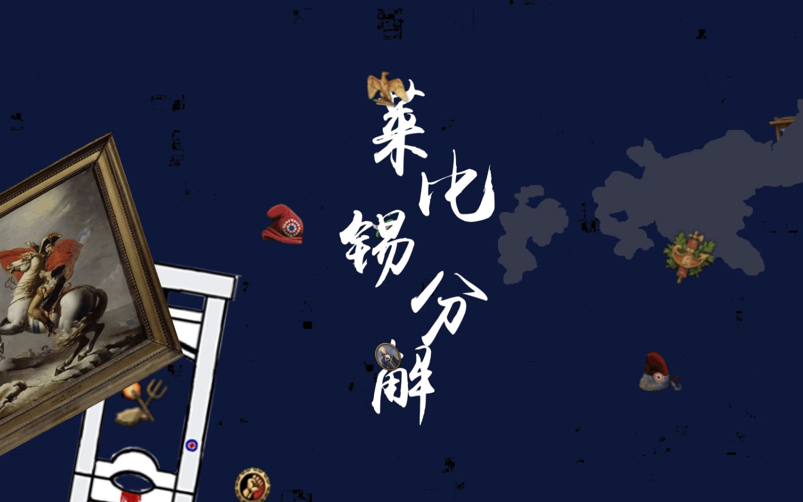 封面无法加载