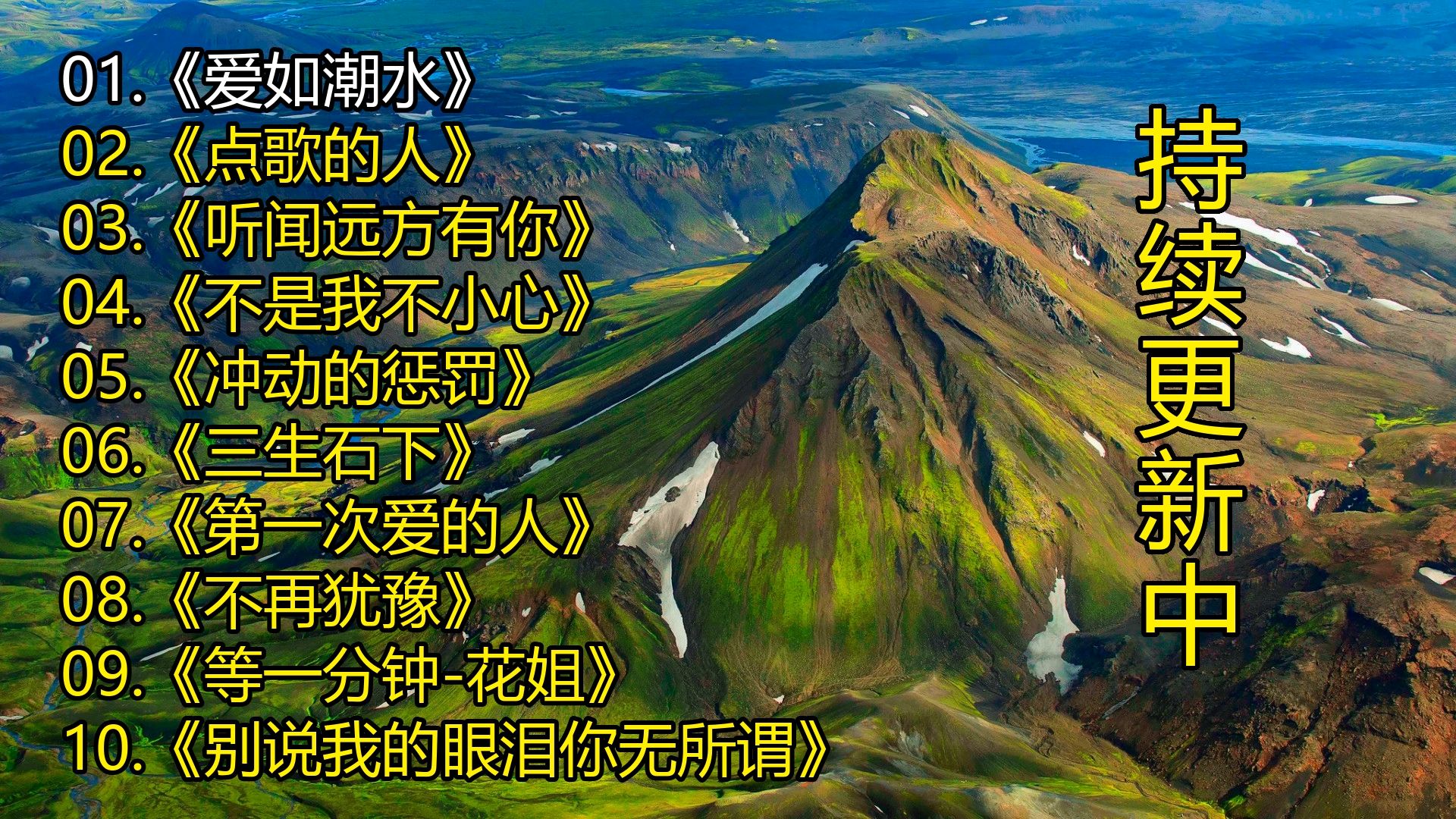 封面无法加载