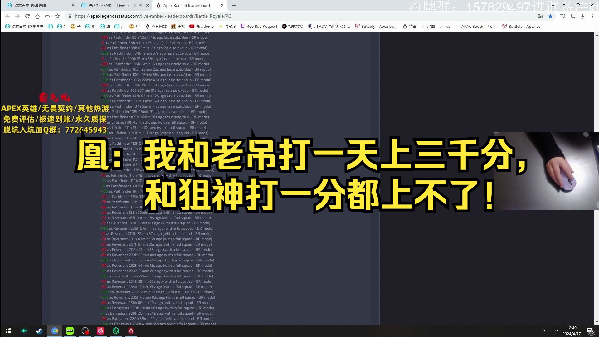封面无法加载
