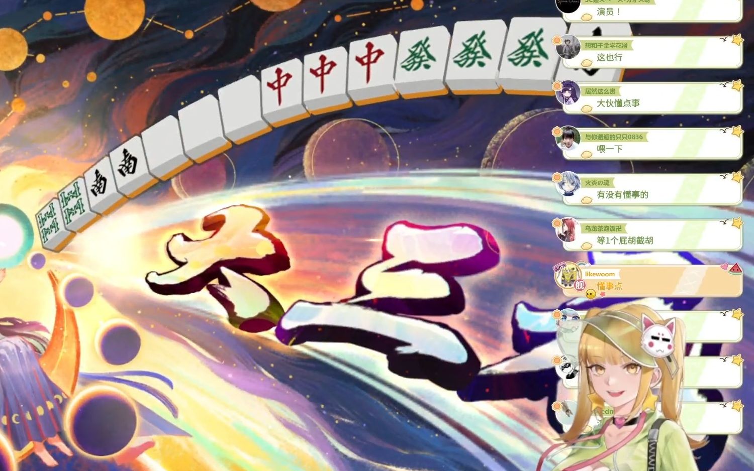 封面无法加载