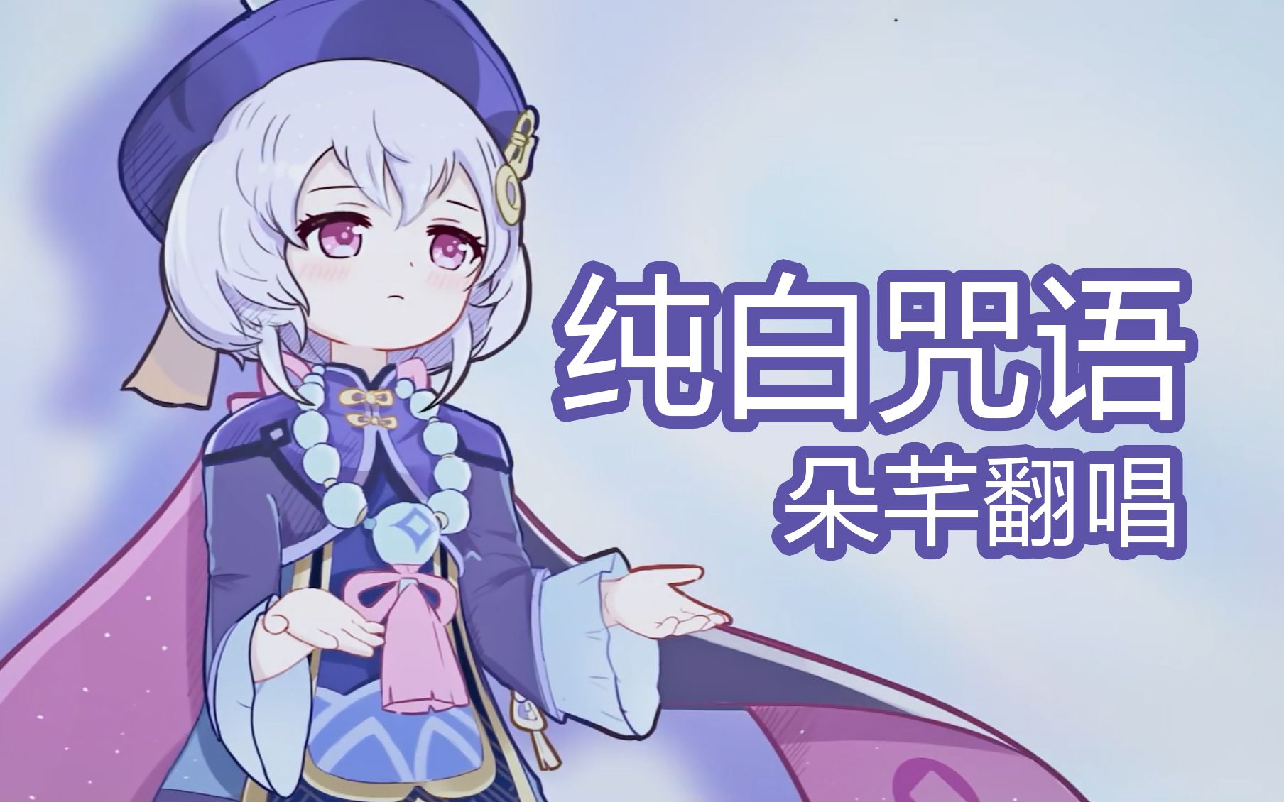 封面无法加载