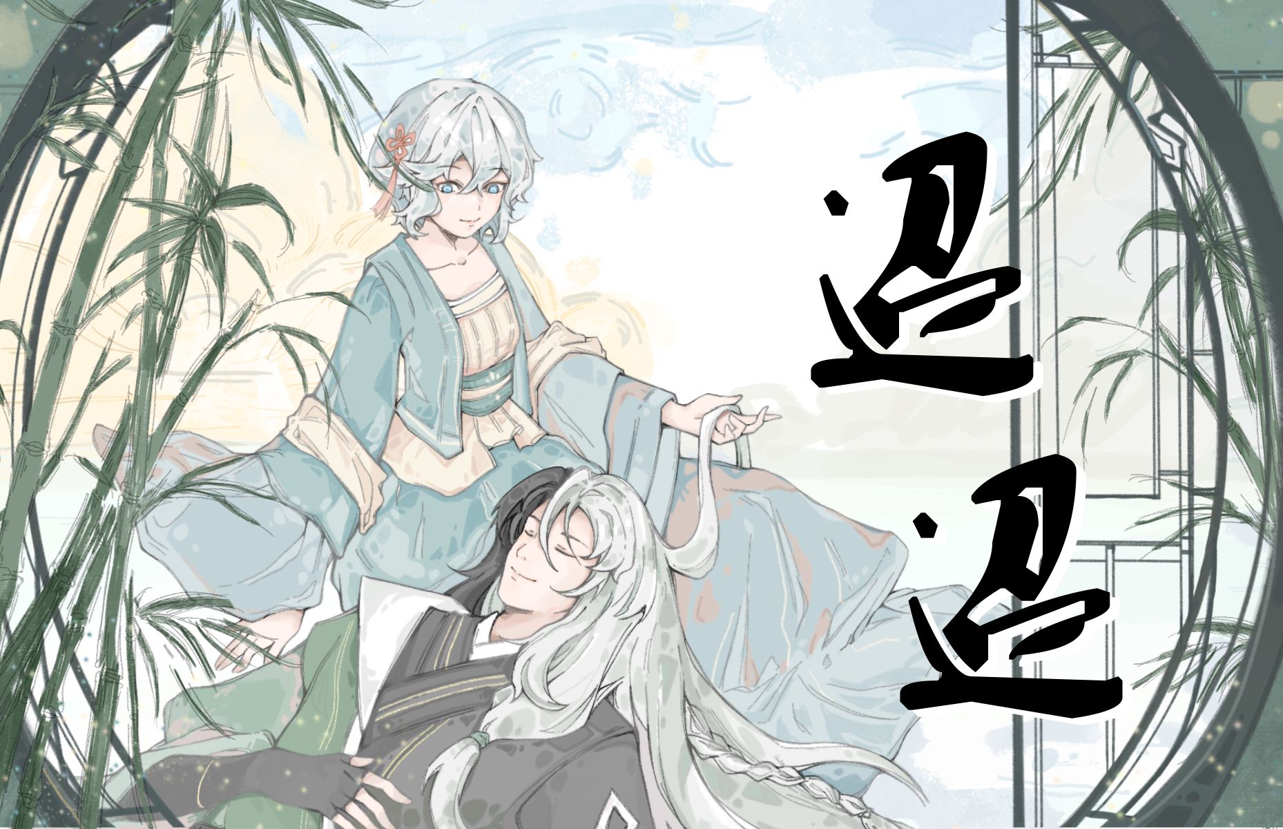 封面无法加载