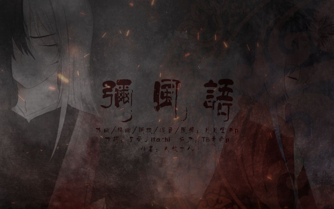 封面无法加载