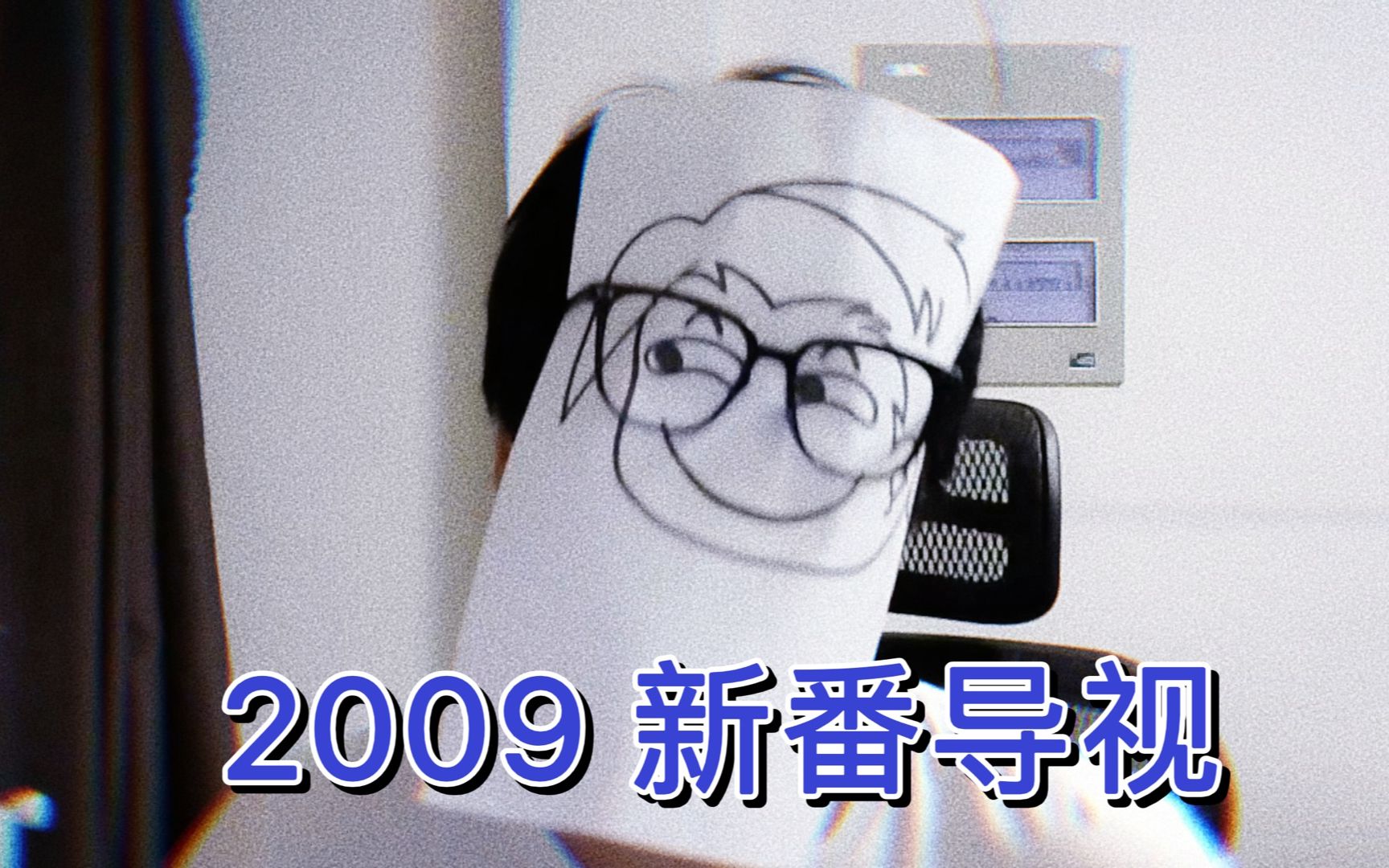 封面无法加载