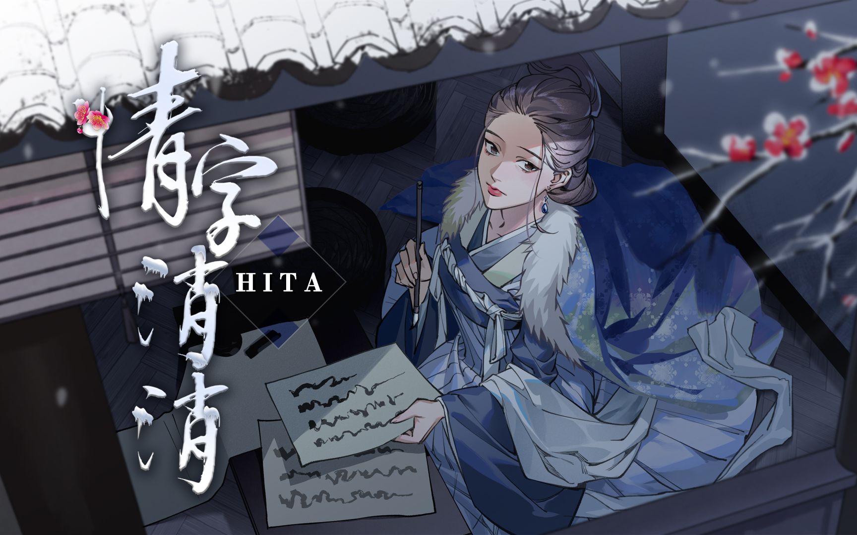 封面无法加载
