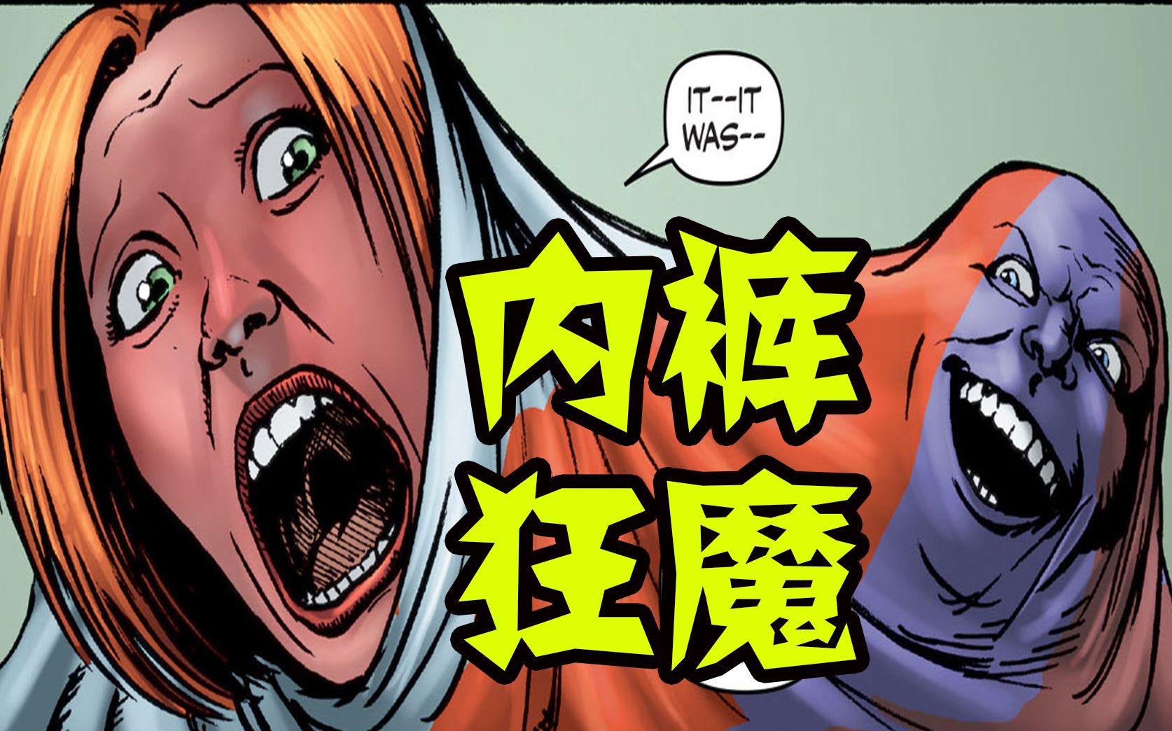 封面无法加载