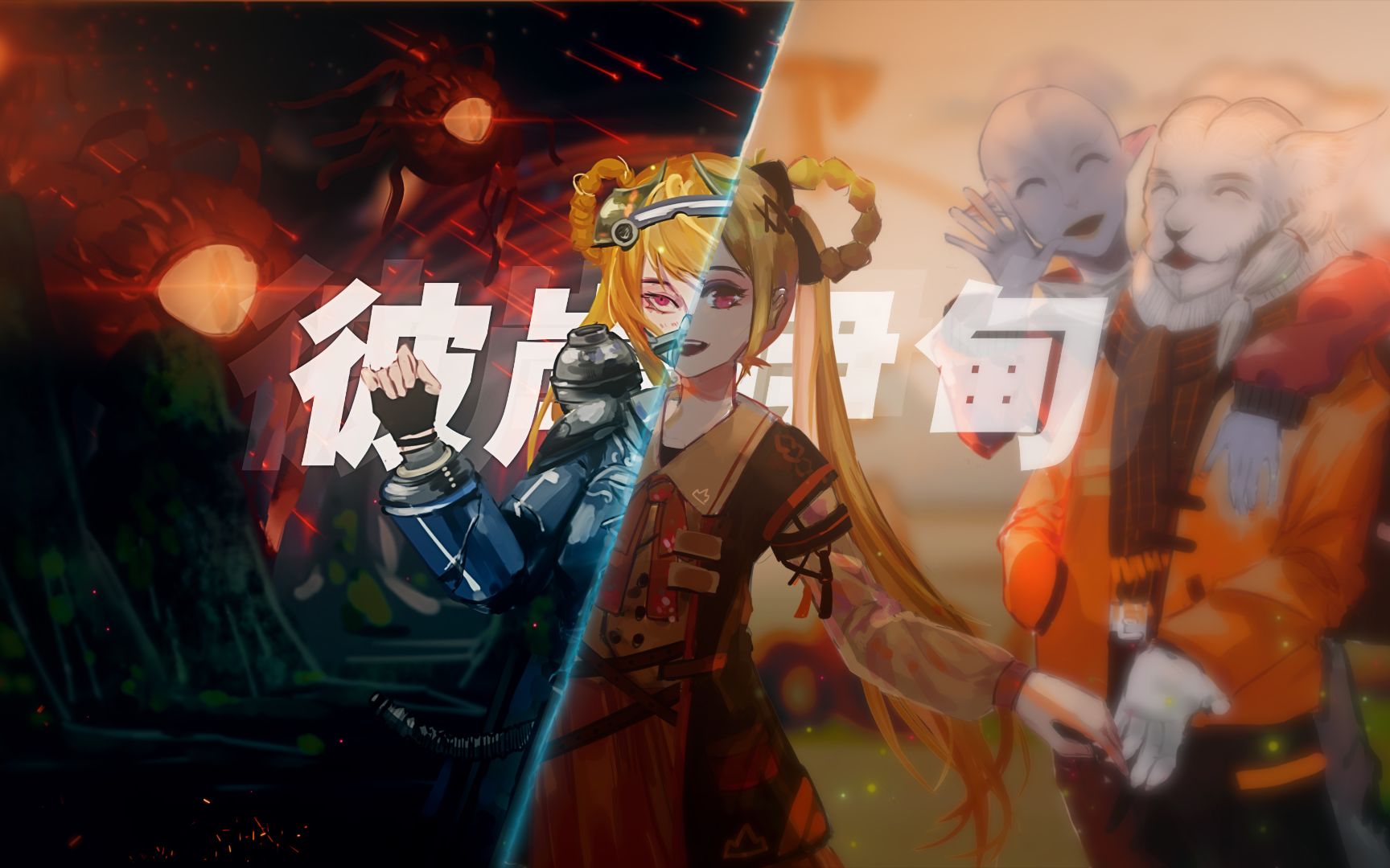 封面无法加载