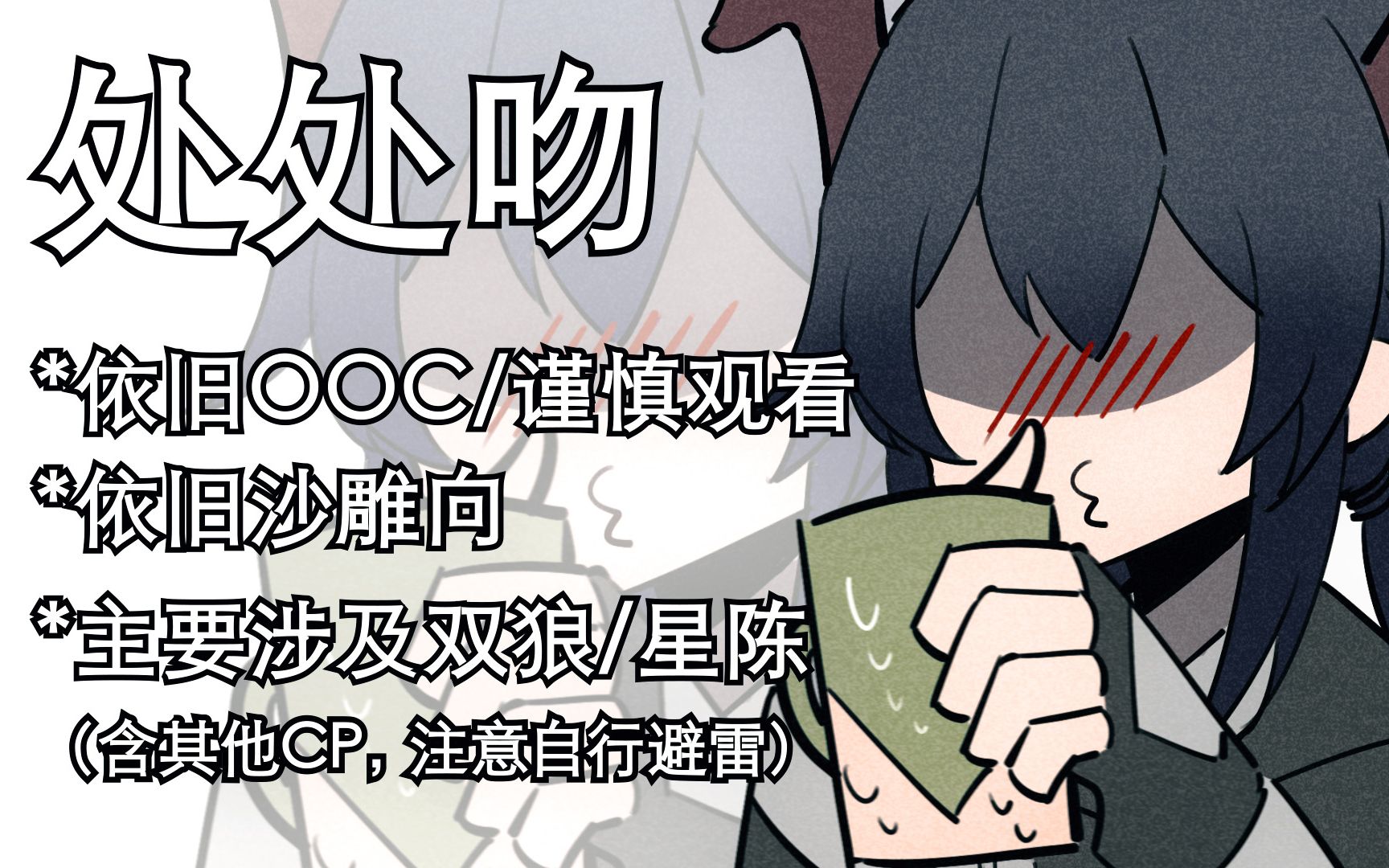 封面无法加载