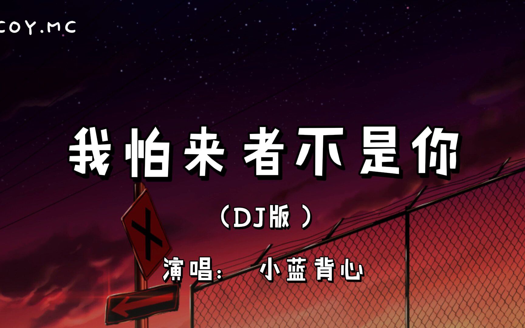 封面无法加载