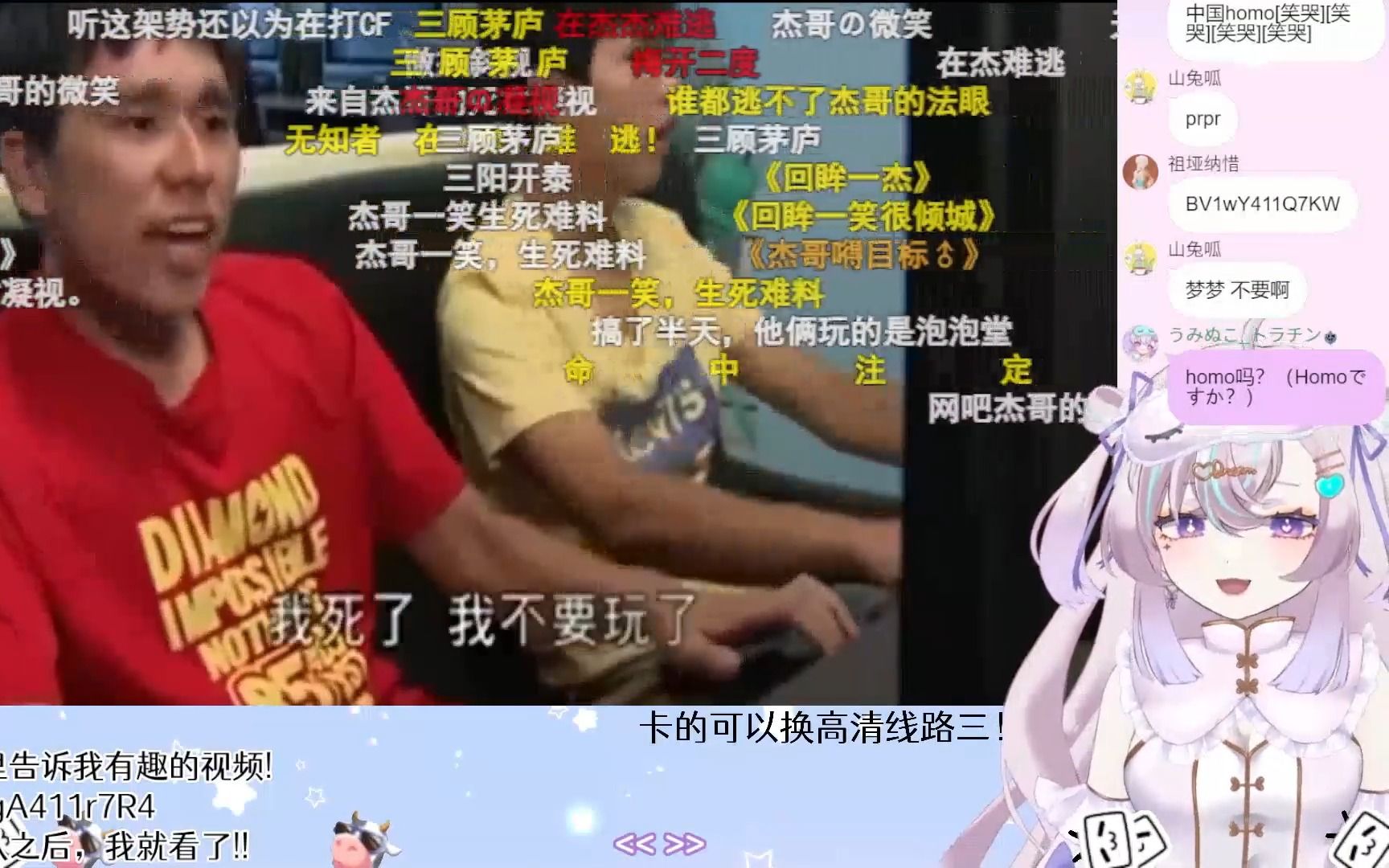 封面无法加载