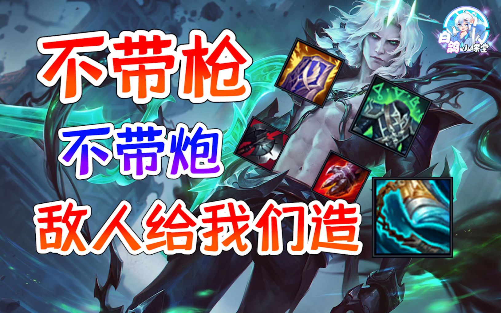 封面无法加载