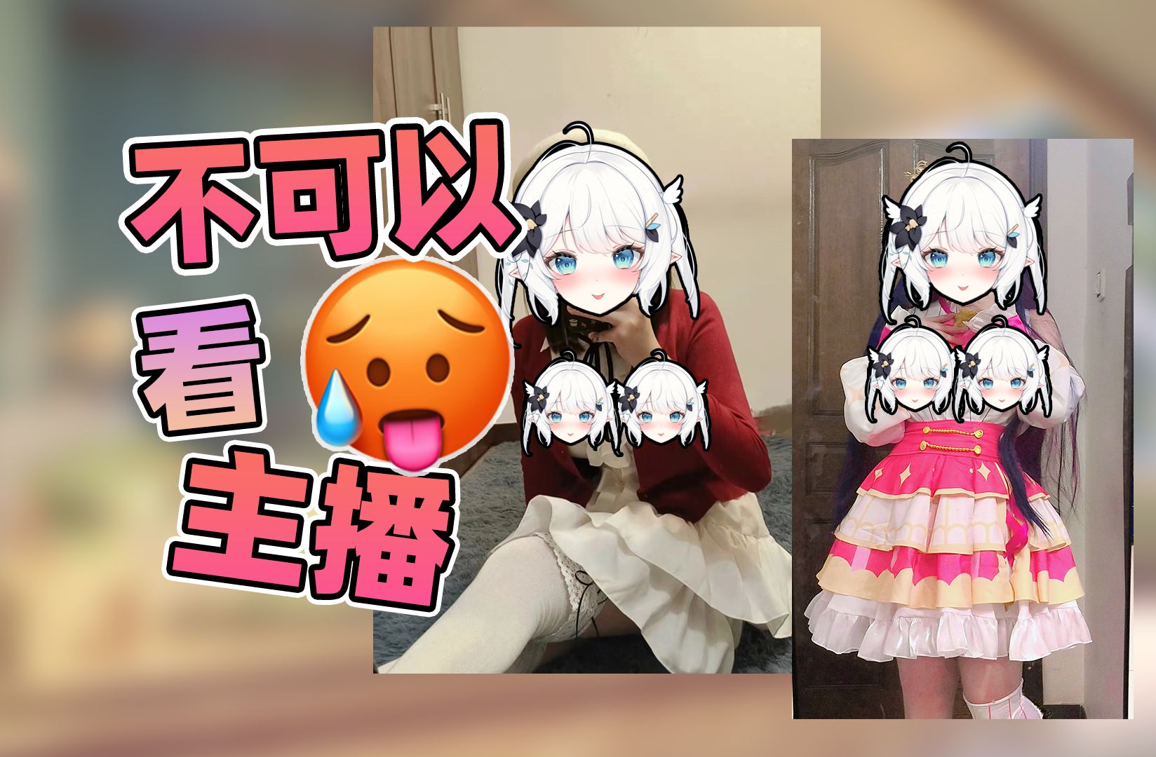 封面无法加载