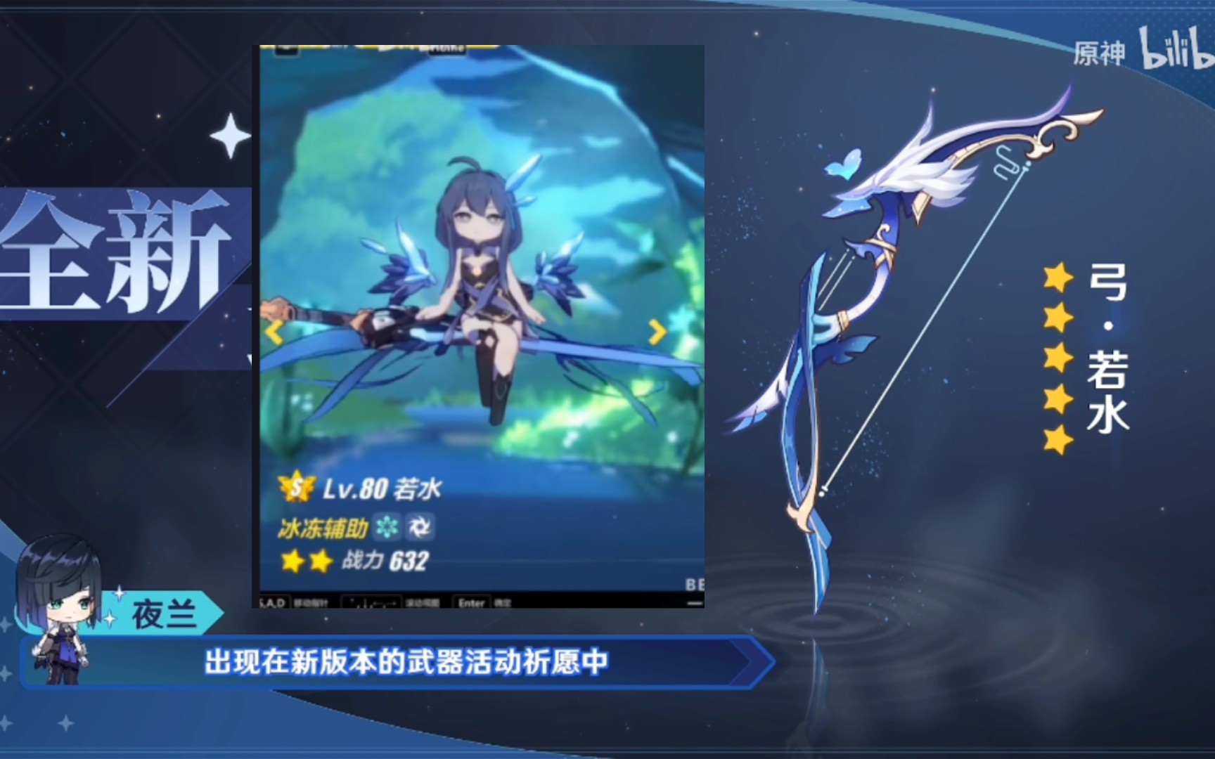 封面无法加载