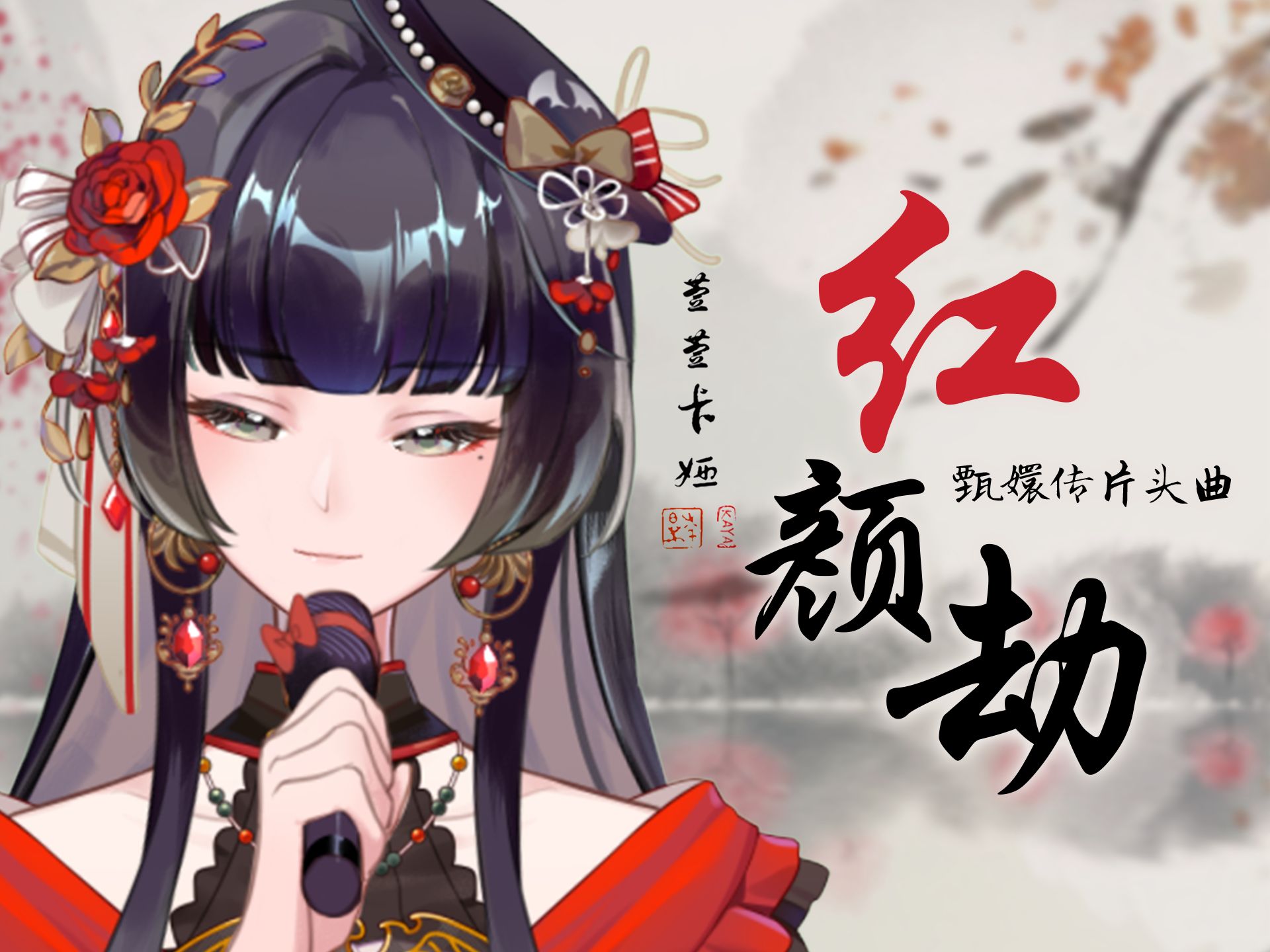 封面无法加载