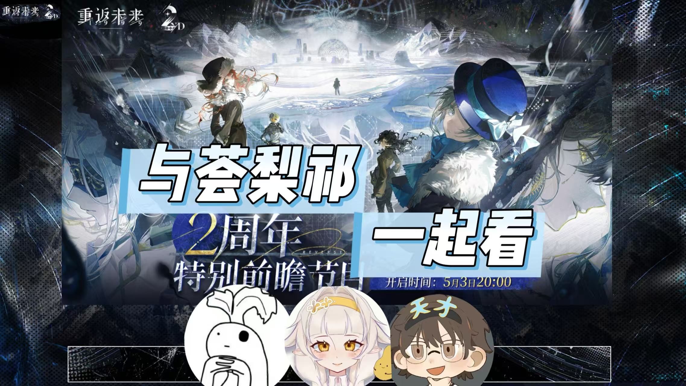 封面无法加载