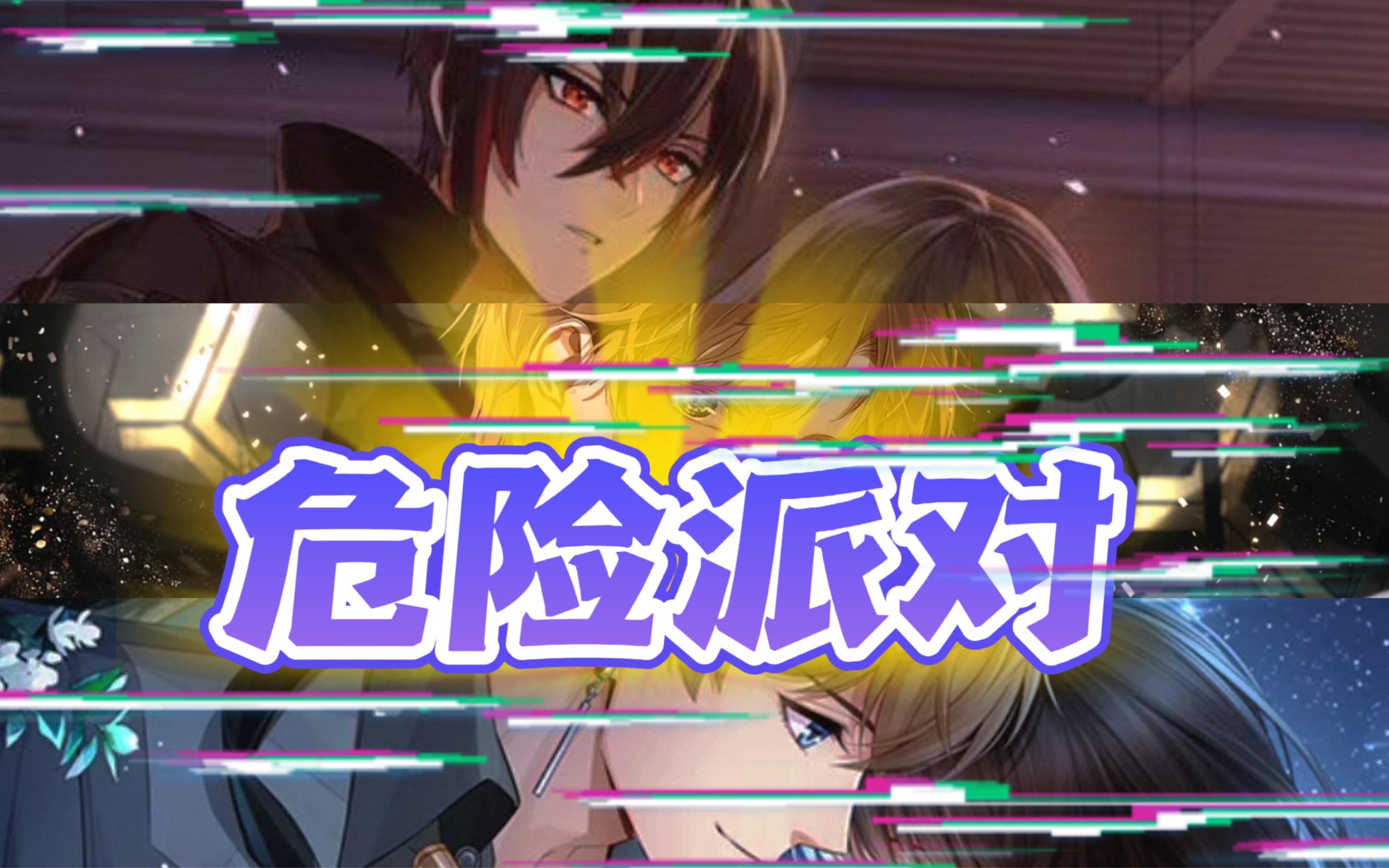 封面无法加载