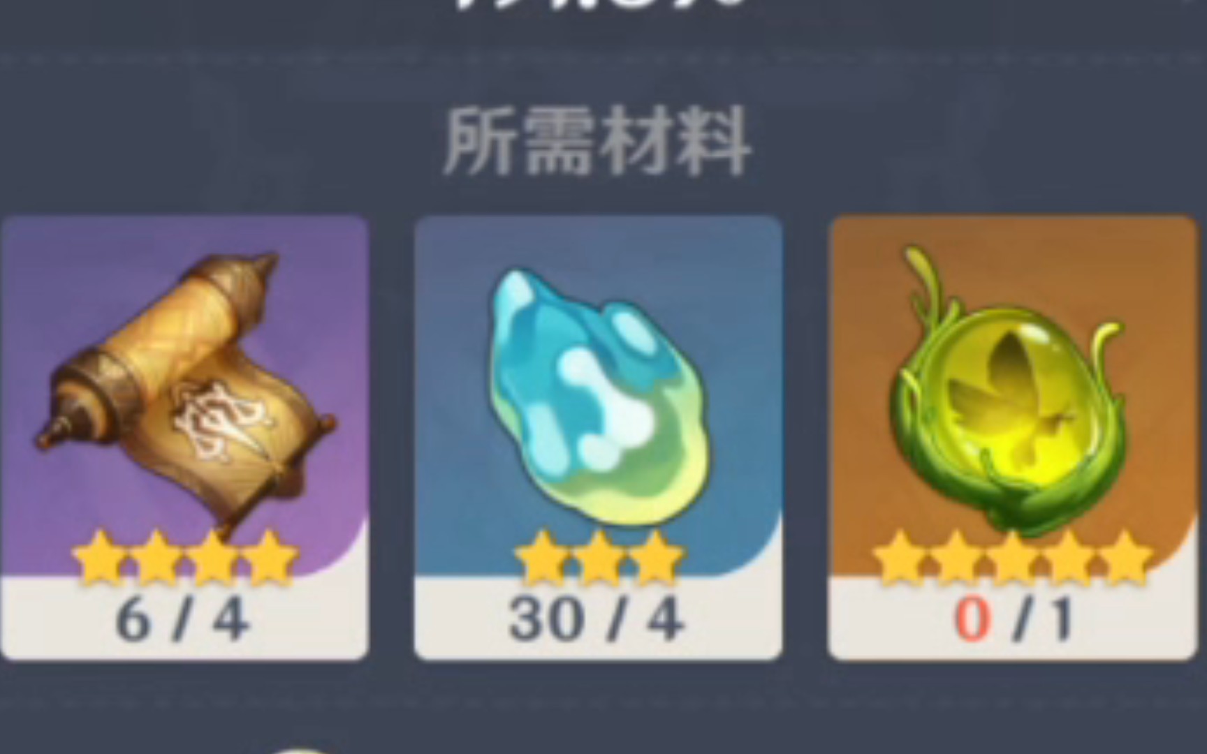 封面无法加载