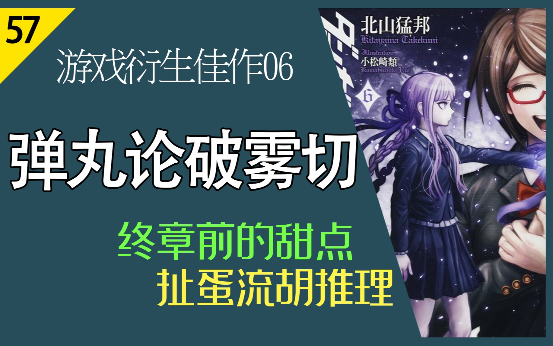 封面无法加载