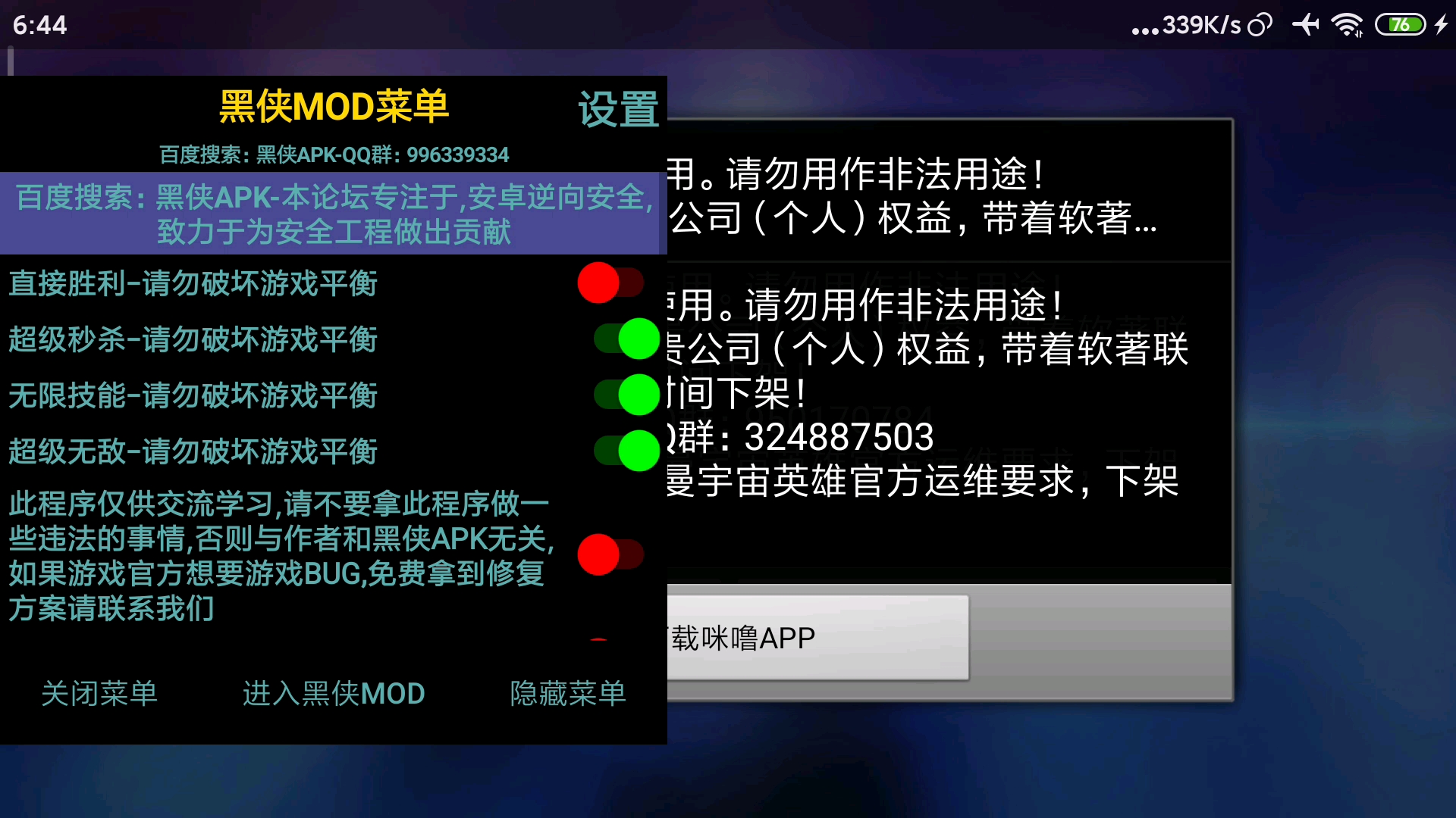 封面无法加载