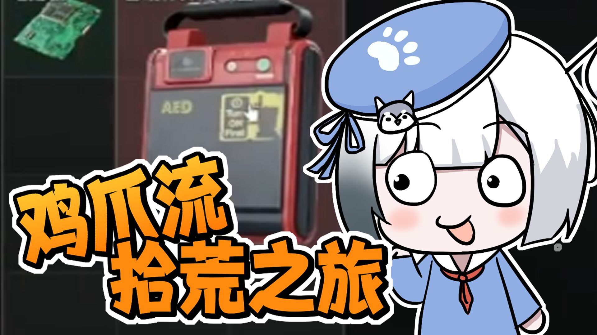 封面无法加载