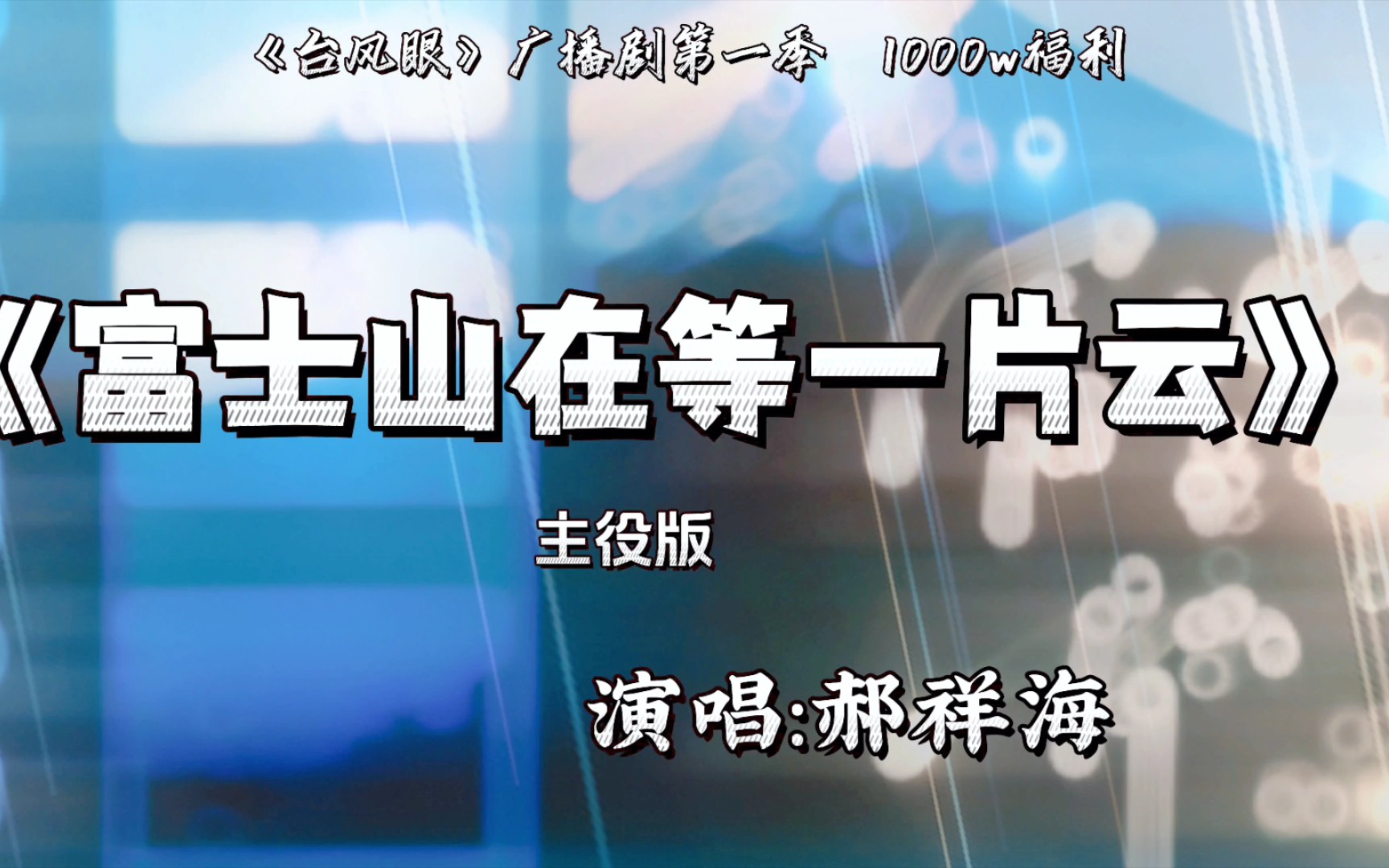 封面无法加载