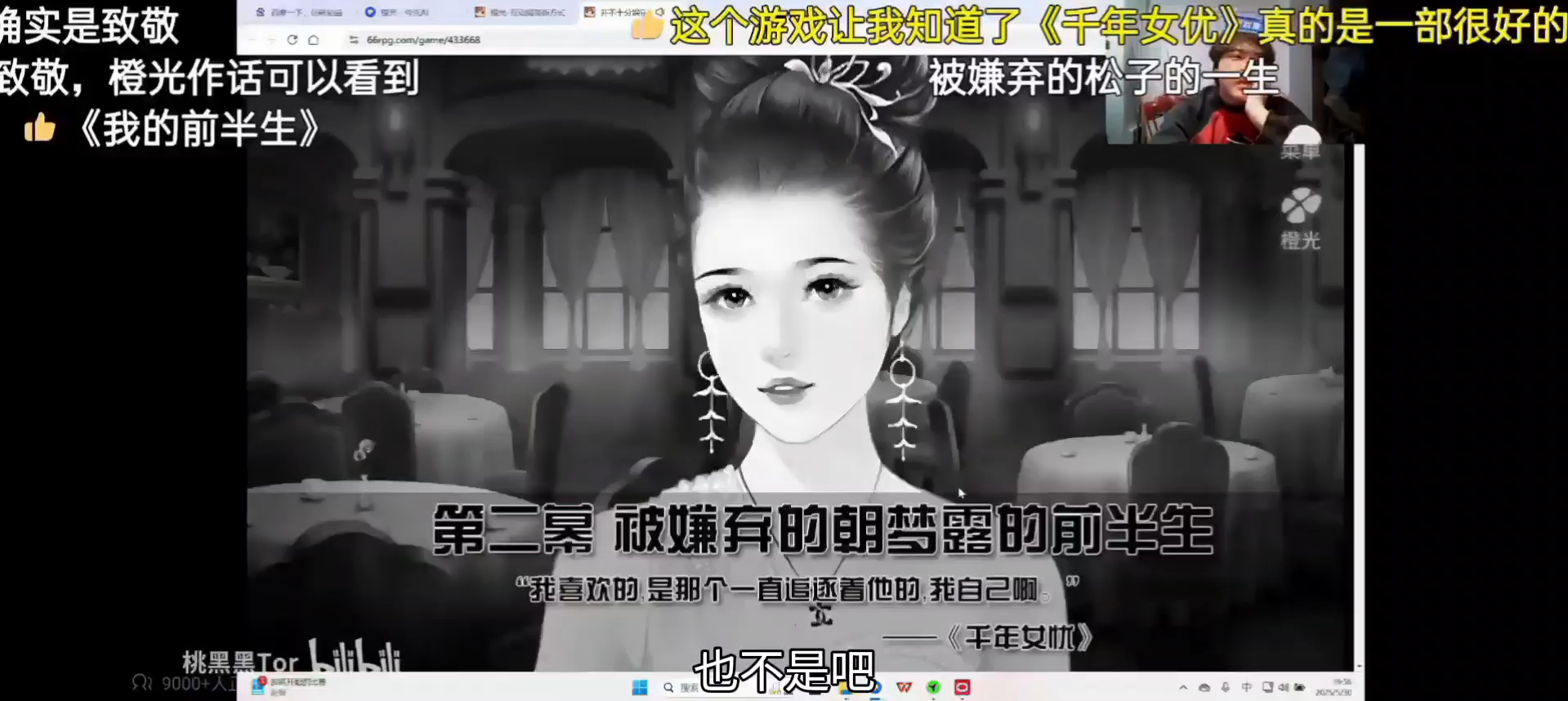 封面无法加载