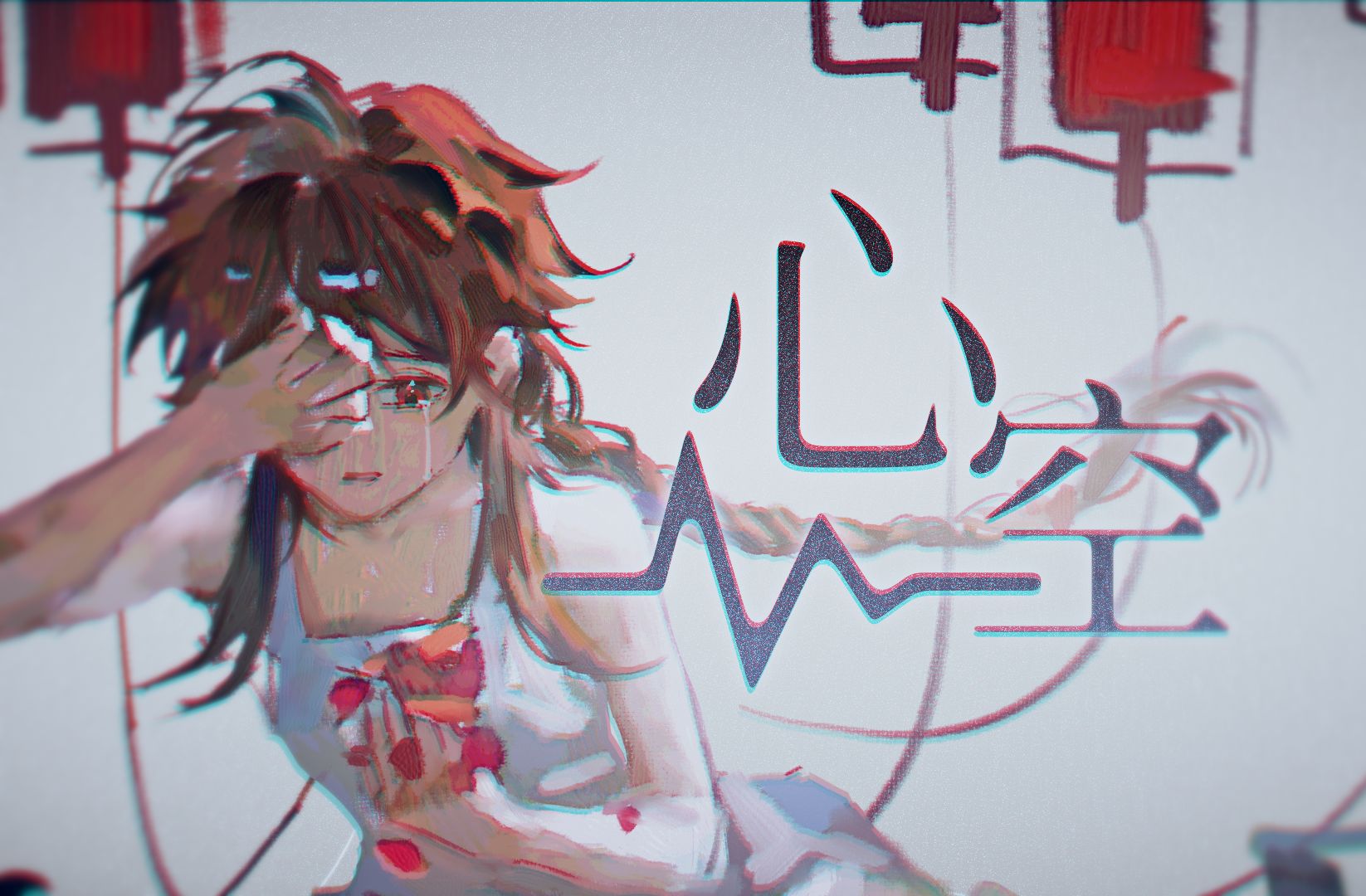 封面无法加载