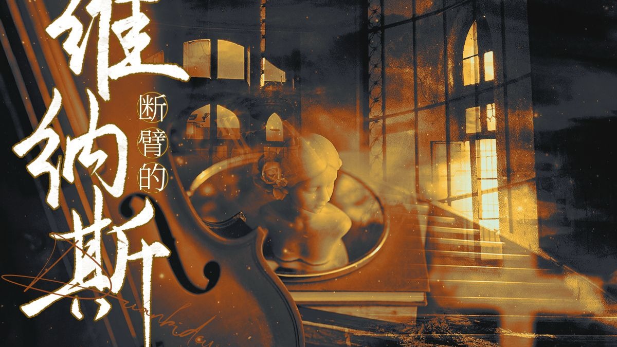 封面无法加载