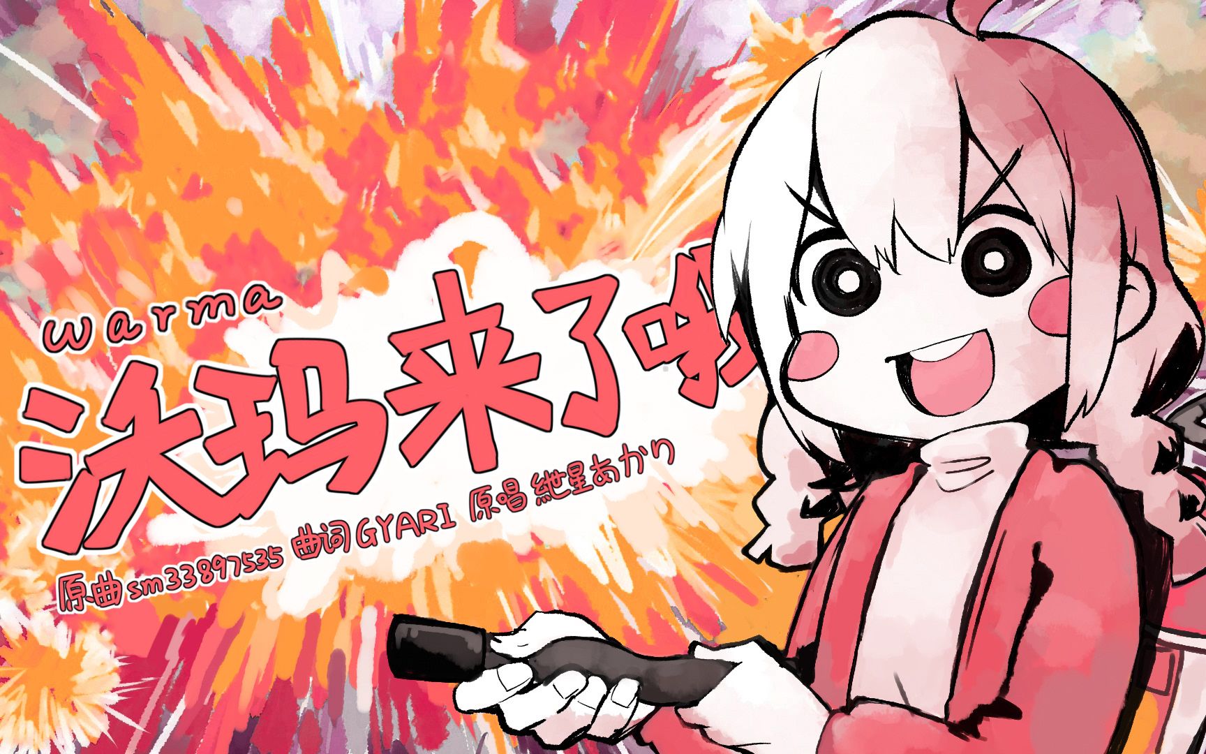 封面无法加载
