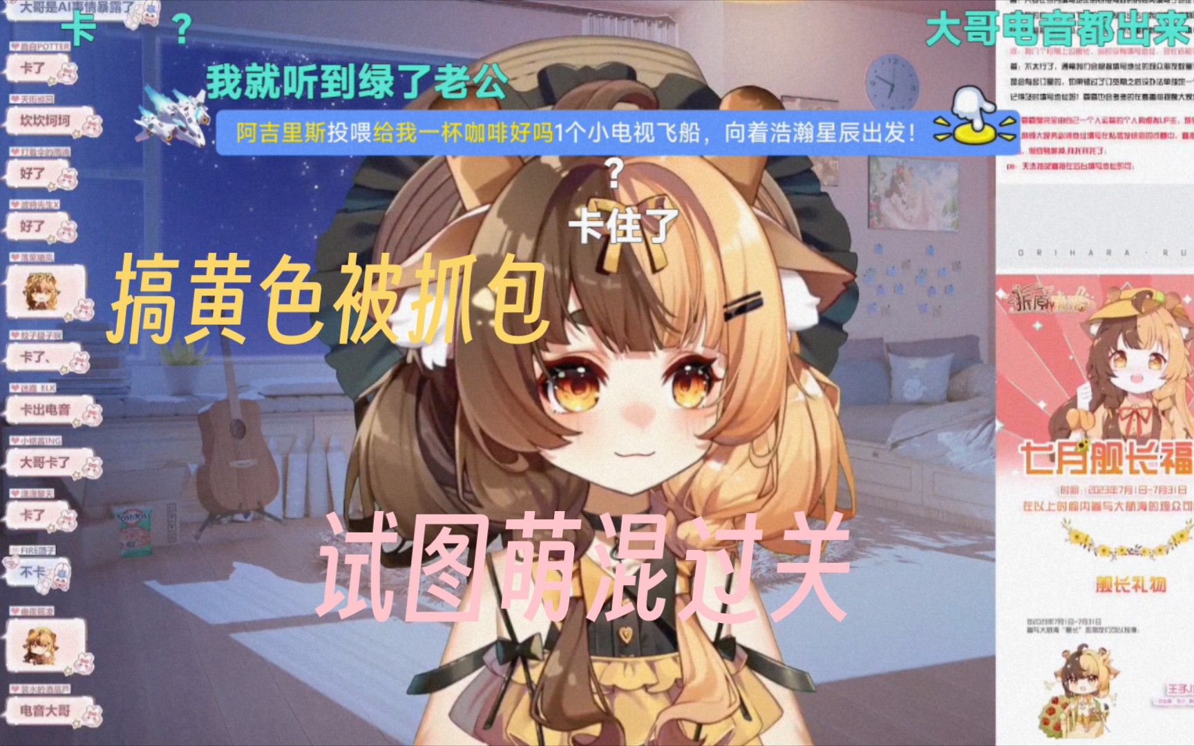 封面无法加载