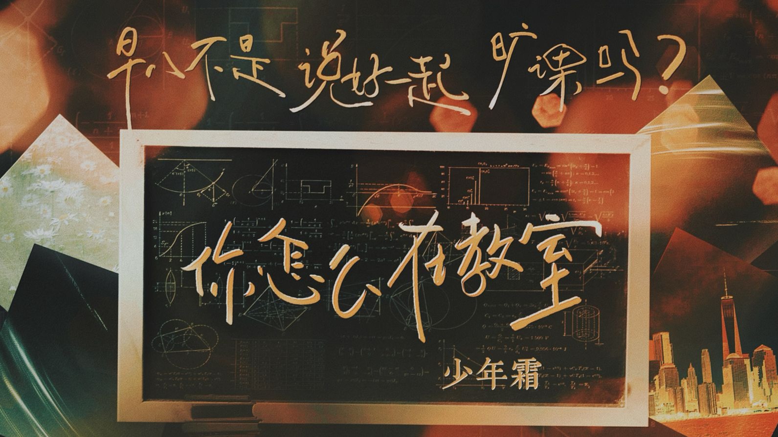 封面无法加载