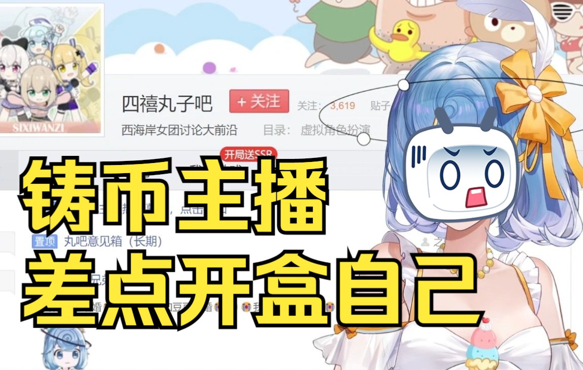 封面无法加载