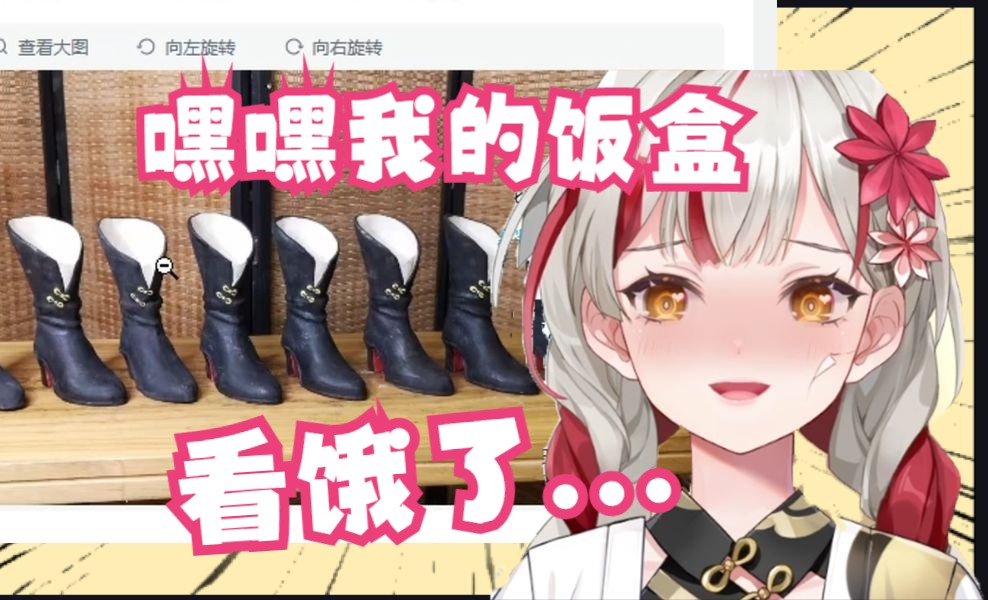 封面无法加载